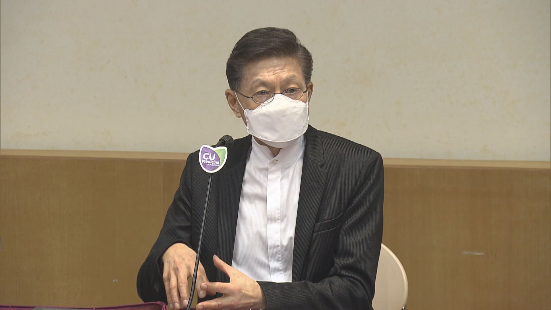 【1變30】中大分析指兩輪疫情最多涉娛樂場所　有酒吧伸延出30群組