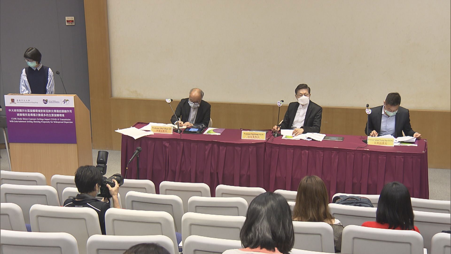 中大分析本地疫情　指輸入個案亦反映邊境控制仍有漏洞