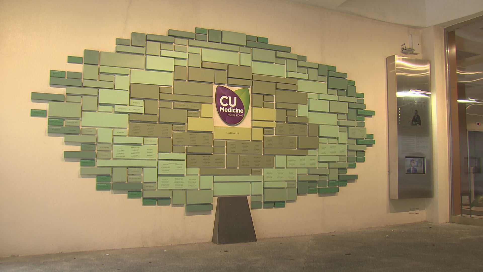 中大醫學院發現新冠康復者較高風險出現乾眼症