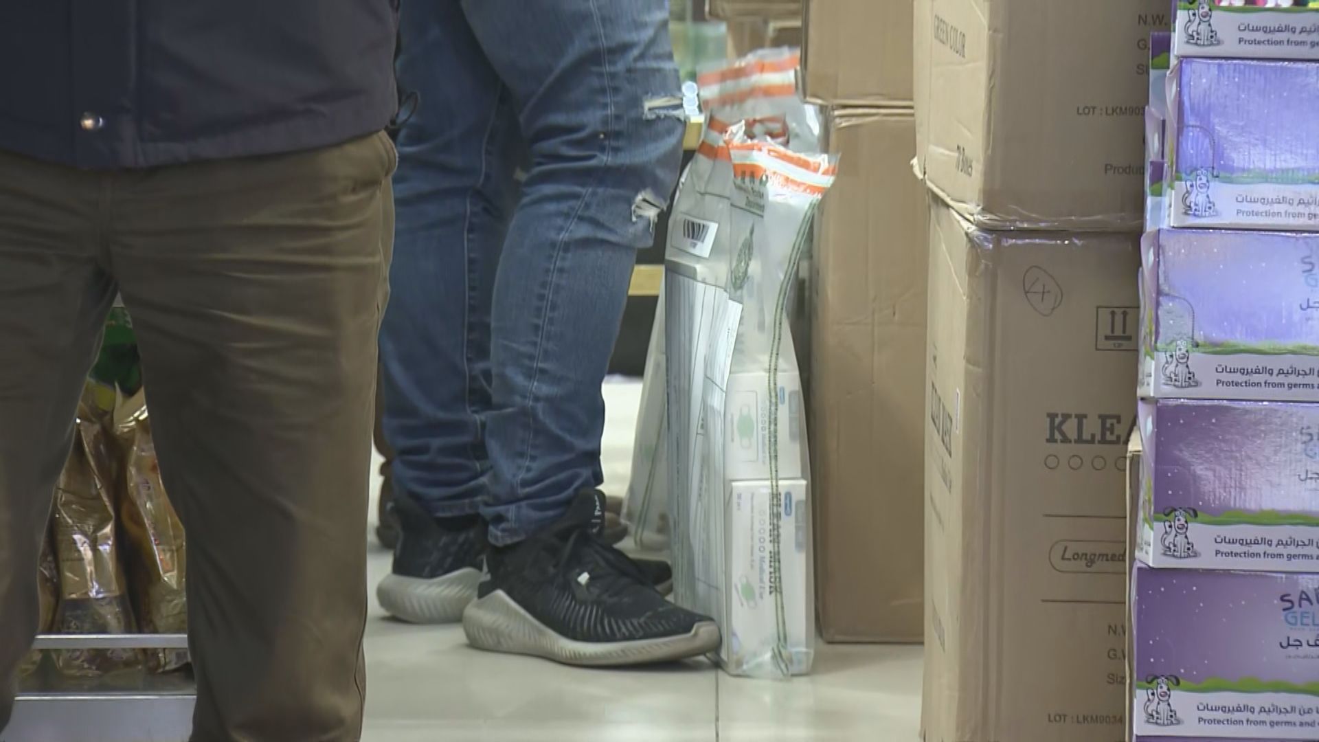 涉出售「未來口罩」藥房負責人被捕