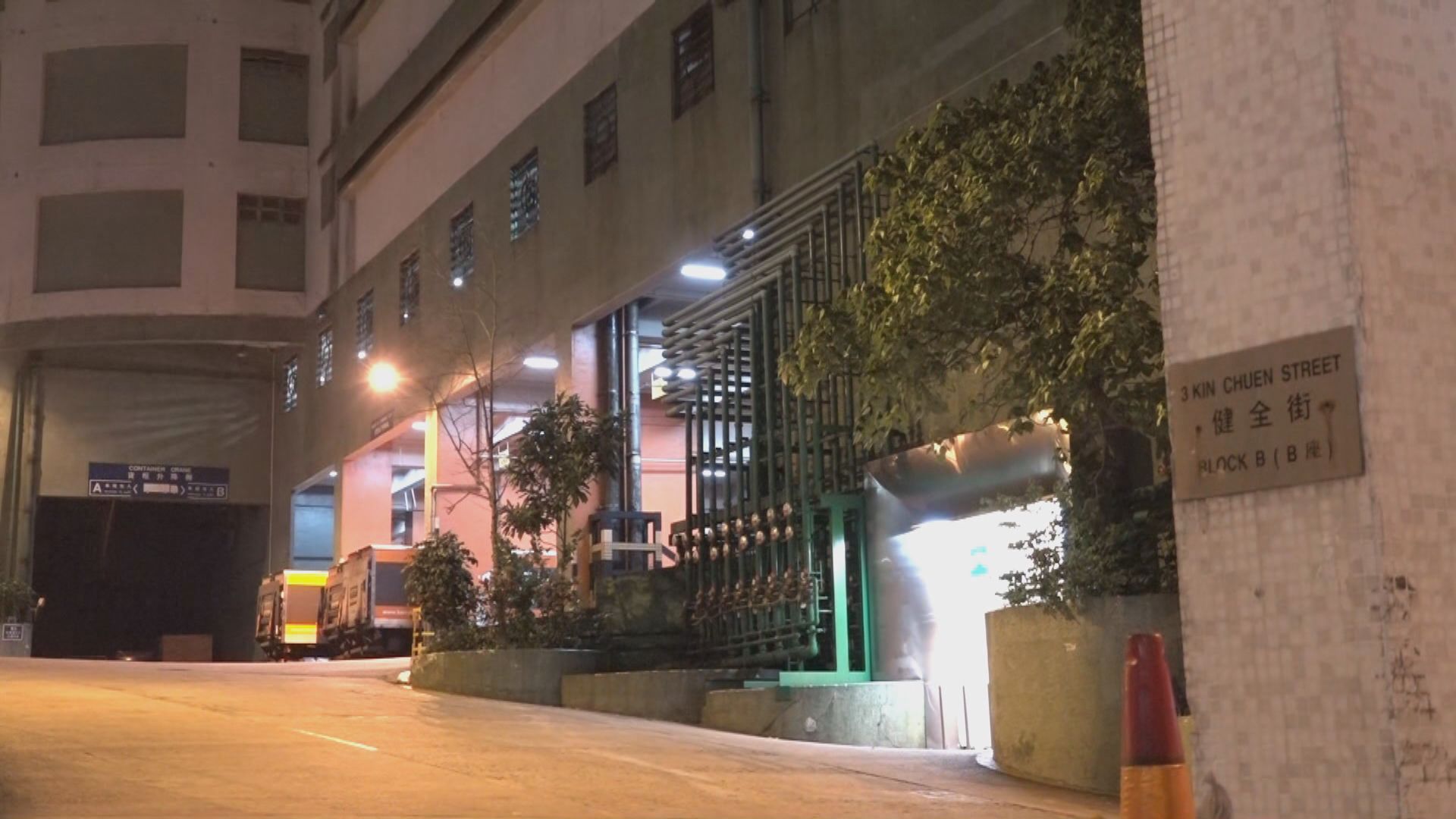 馬來西亞進口冷藏墨魚片表面及包裝驗出新冠病毒