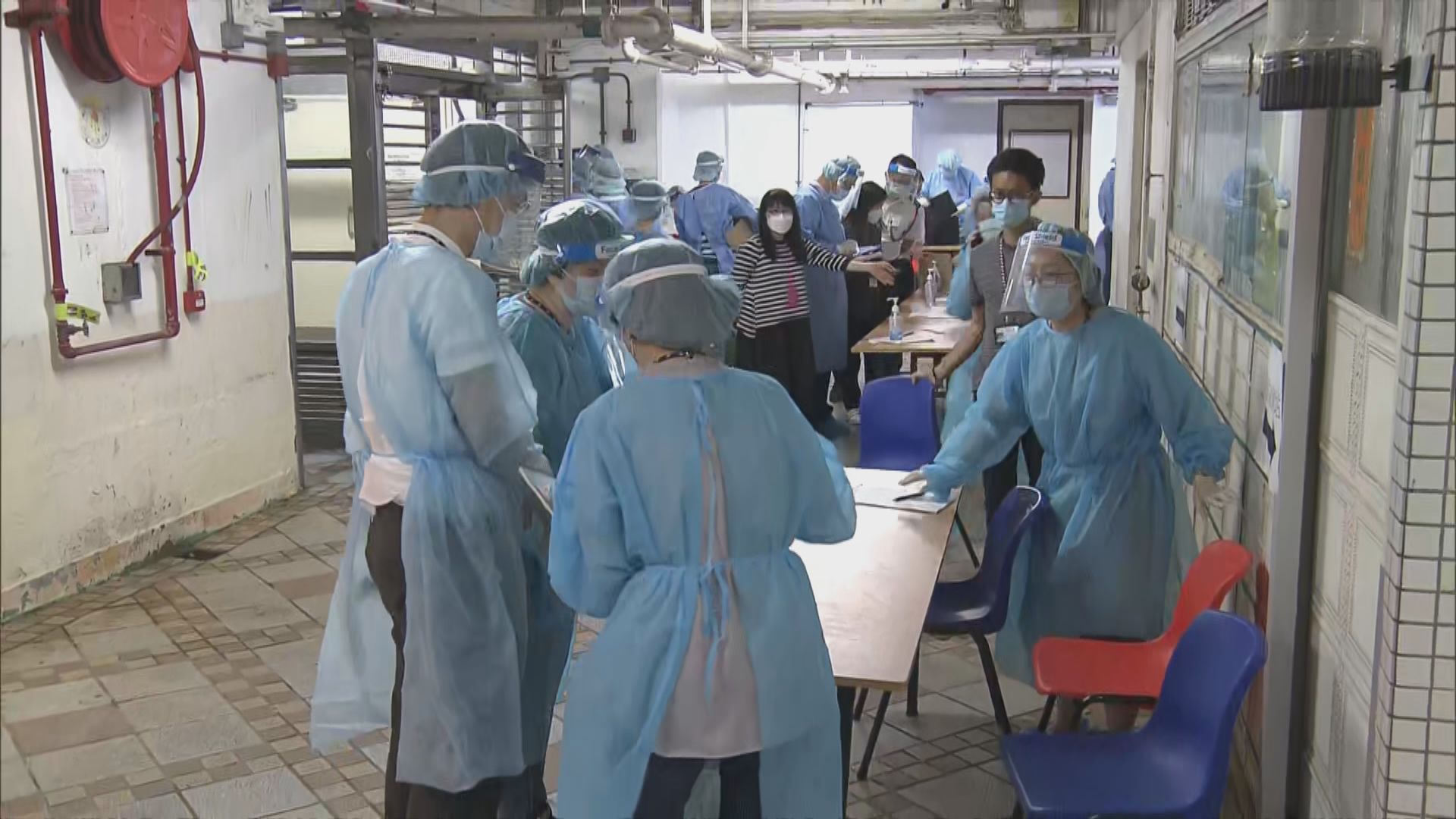 柴灣興華（二）邨晚上完成強制檢測解封