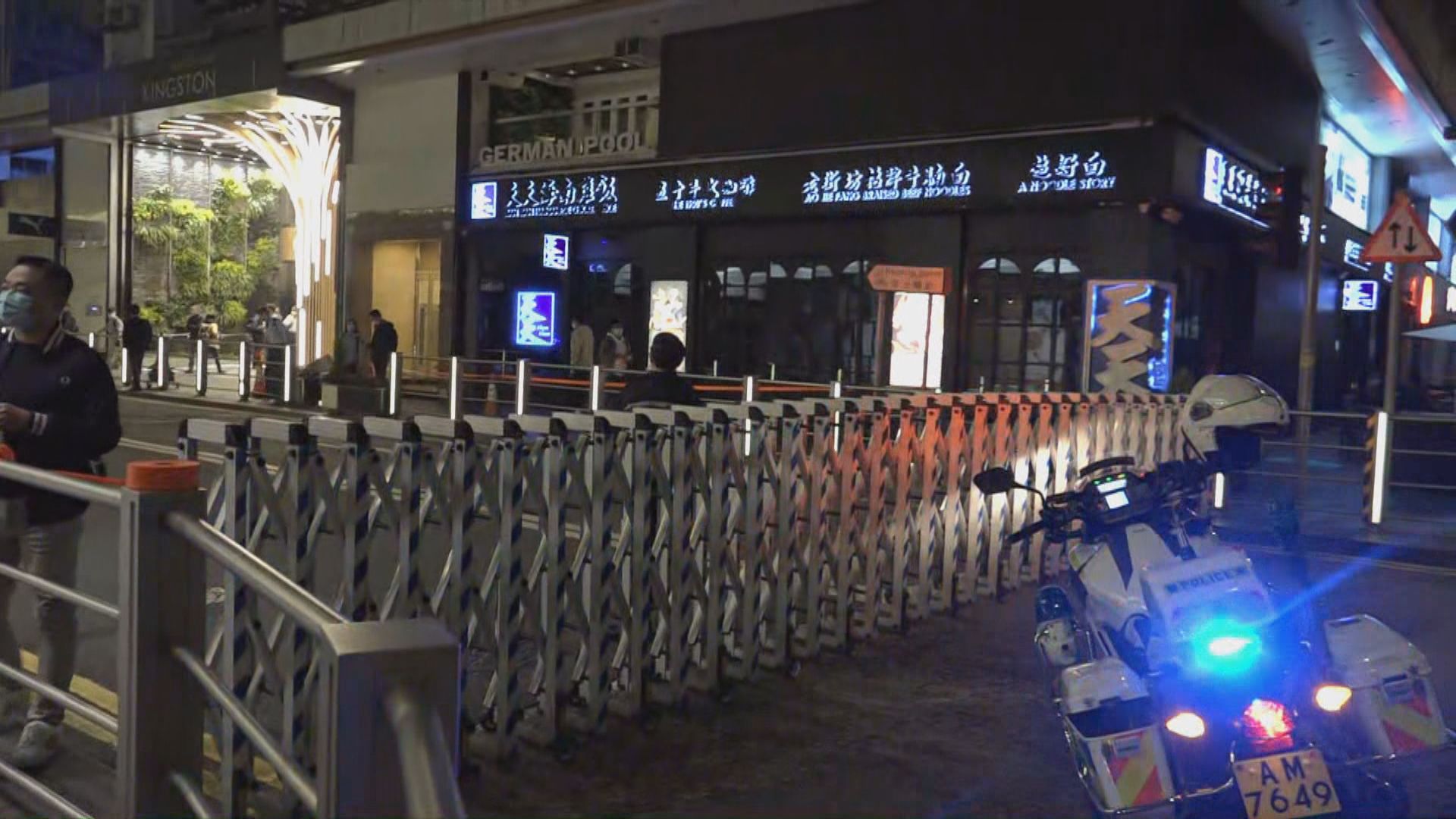 銅鑼灣高威樓及東寧大廈均發現初步確診個案　晚上被圍封強檢