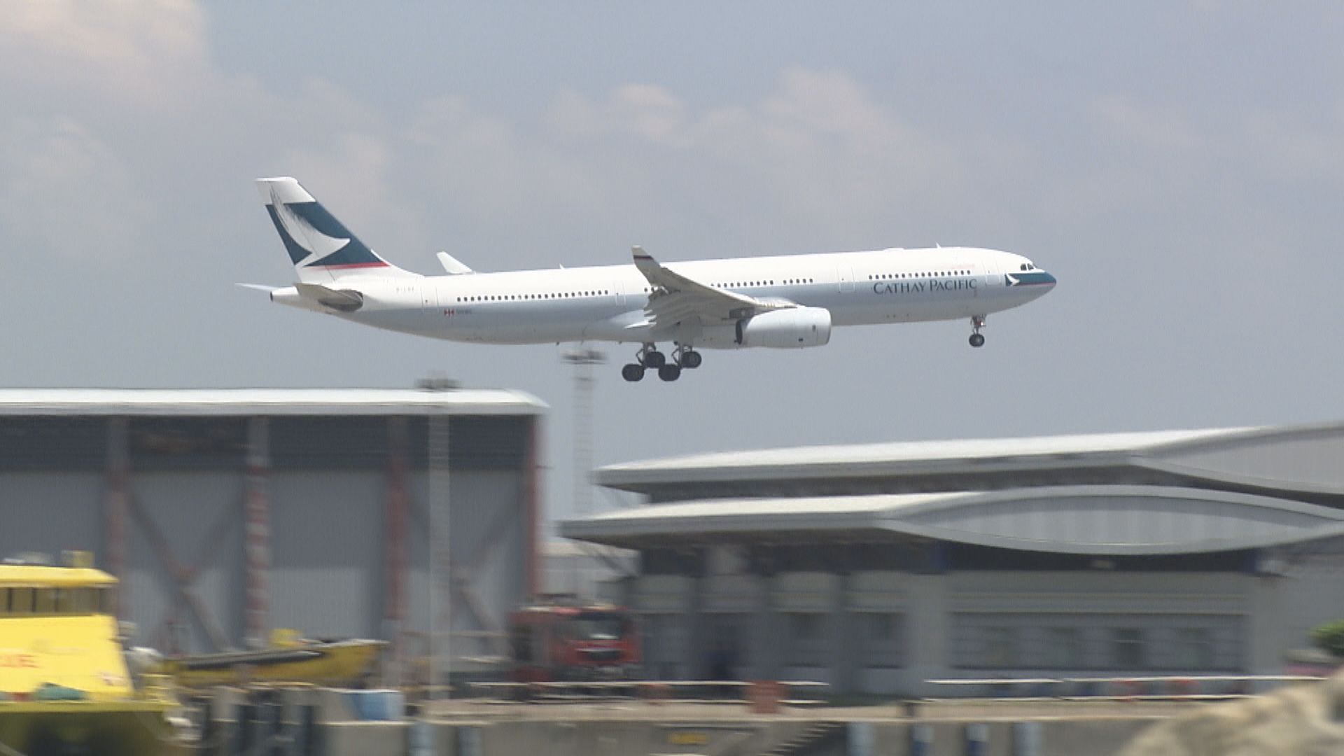 國泰乘客經香港到洛杉磯後確診新型冠狀病毒