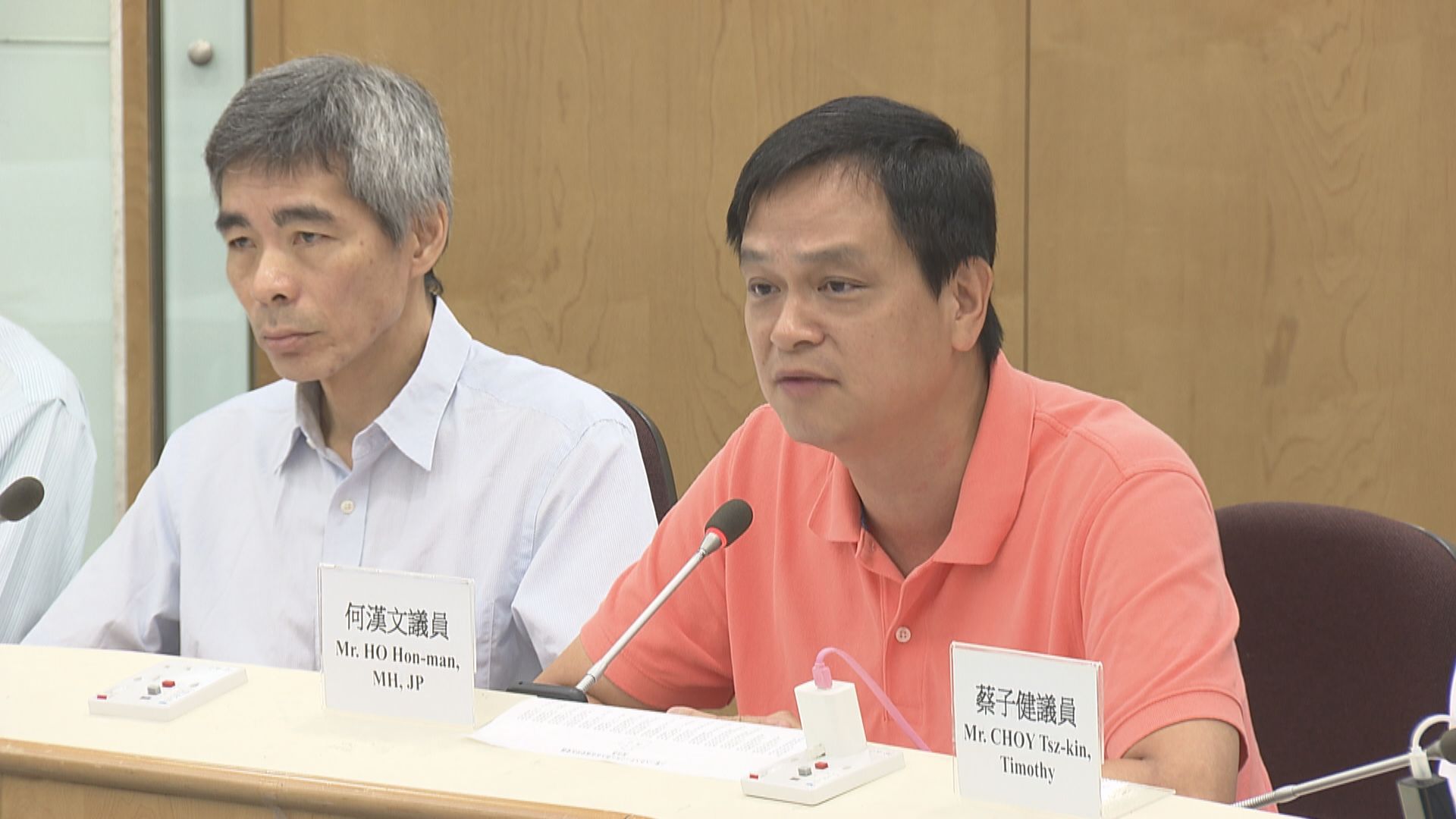 民建聯慈雲山社區主任何漢文初步確診