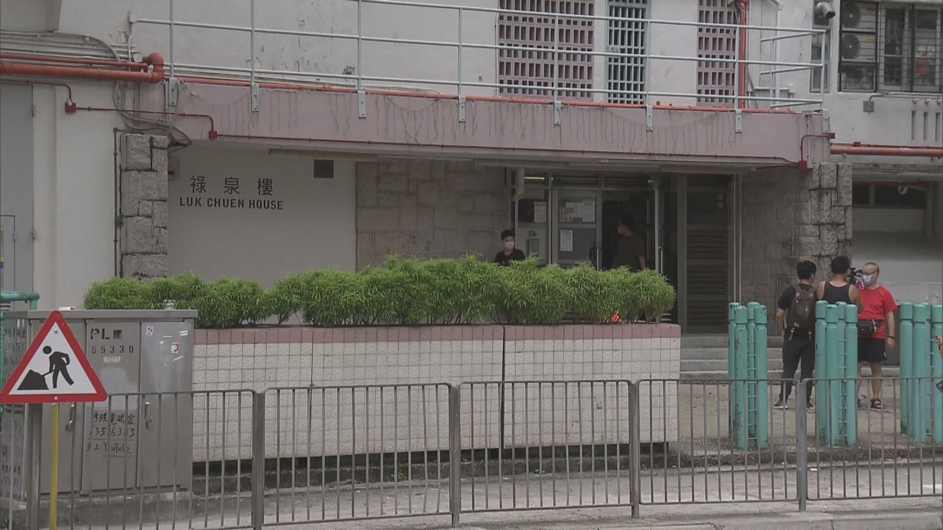 祿泉樓78歲新冠確診女病人離世