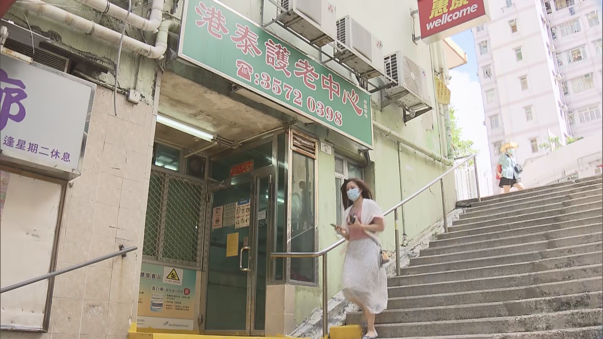 港泰院友及伊院A6病房病人死亡　累計37死