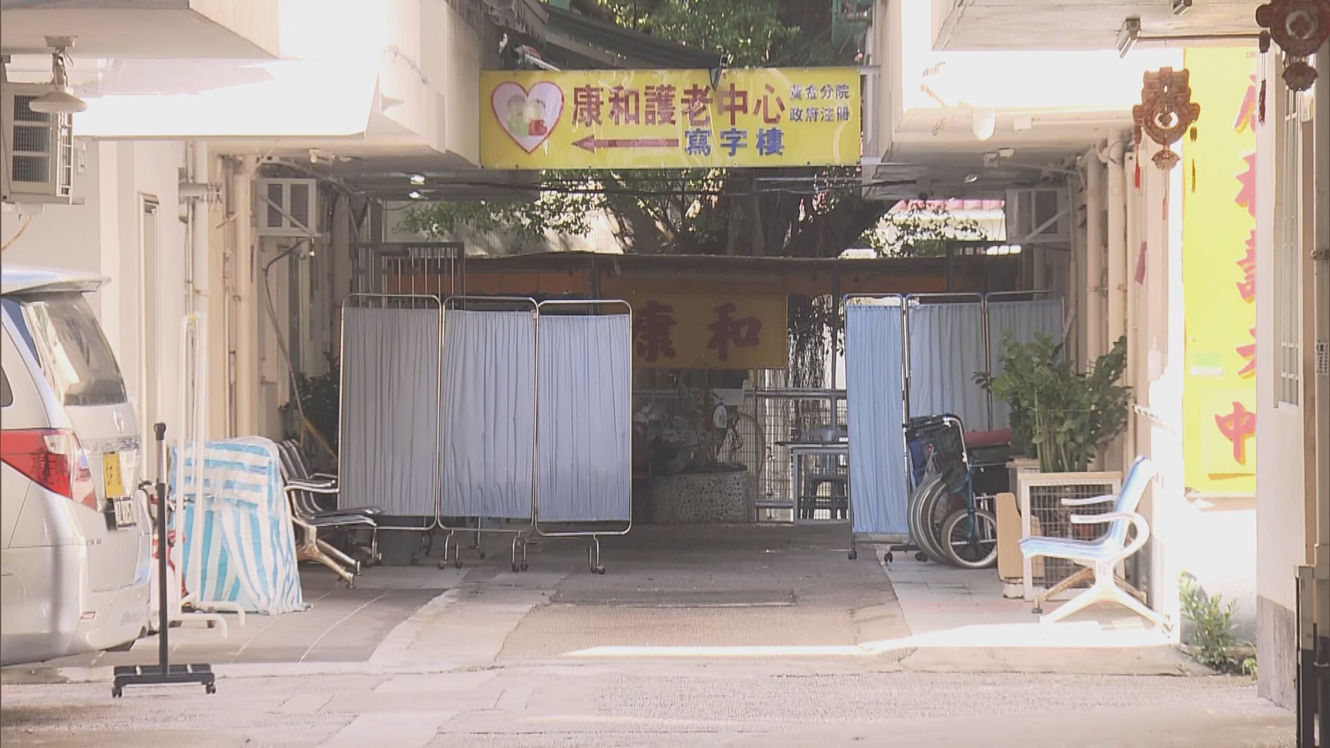 86歲屯門康和護老中心院友病逝　累計43死