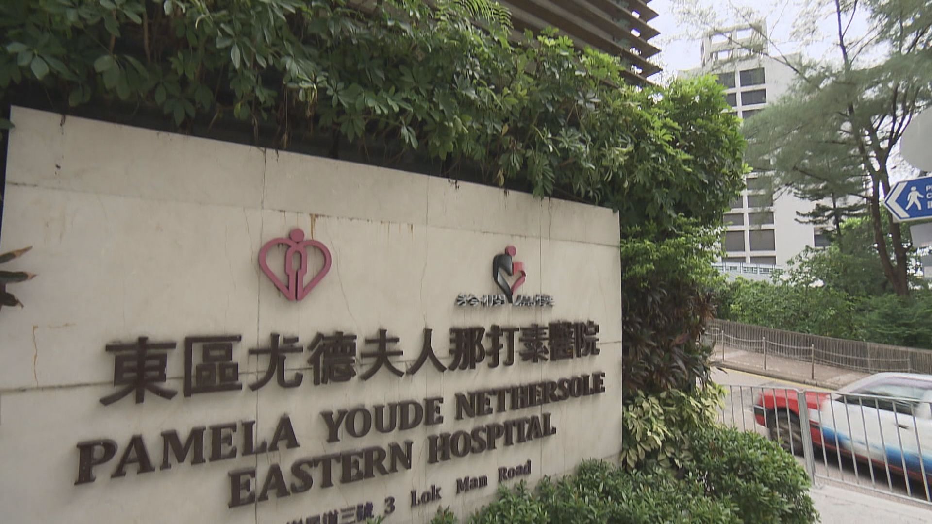 三名新冠病毒患者不治　累計87死