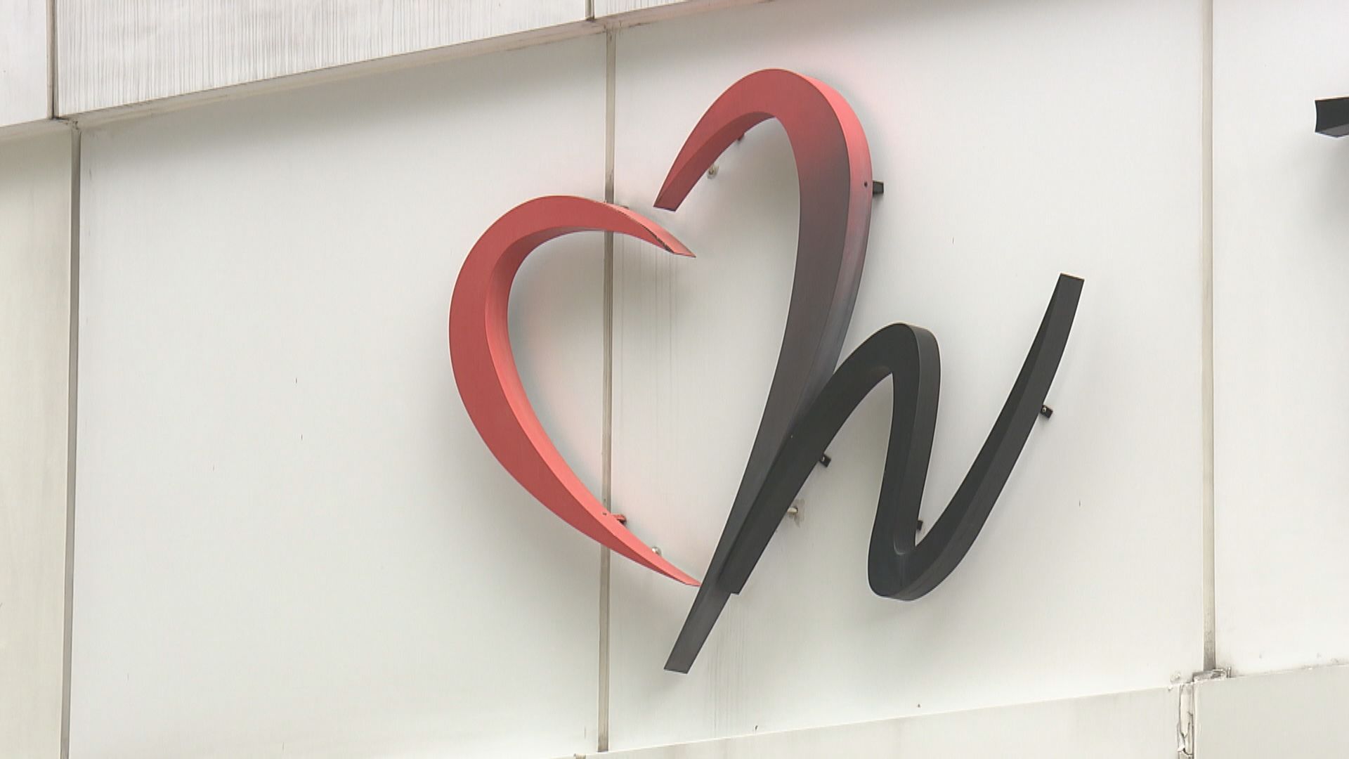 屯門醫院70歲新冠病毒男病人離世　累計106人死亡