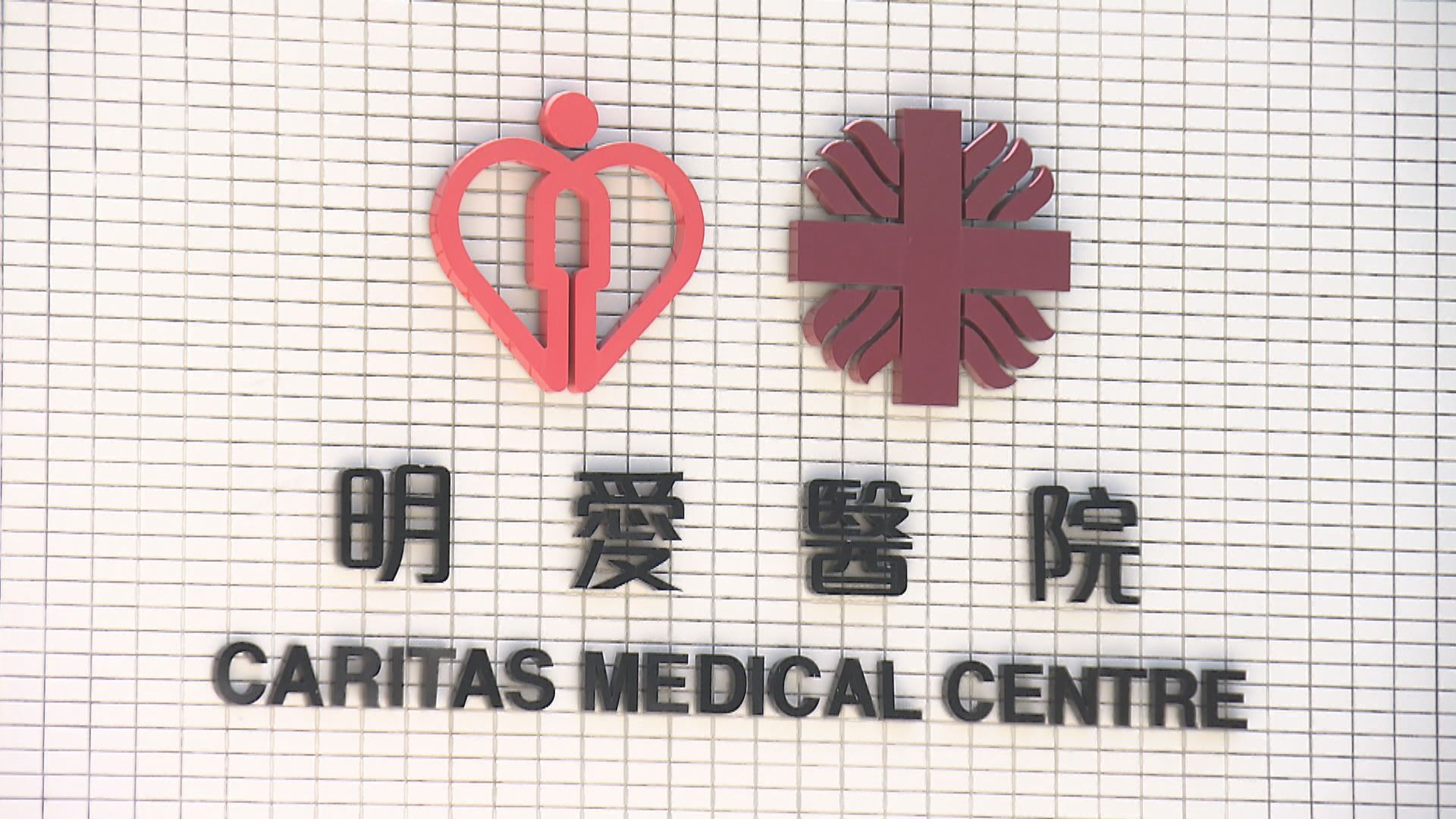 再多四名確診者病逝　累計141人