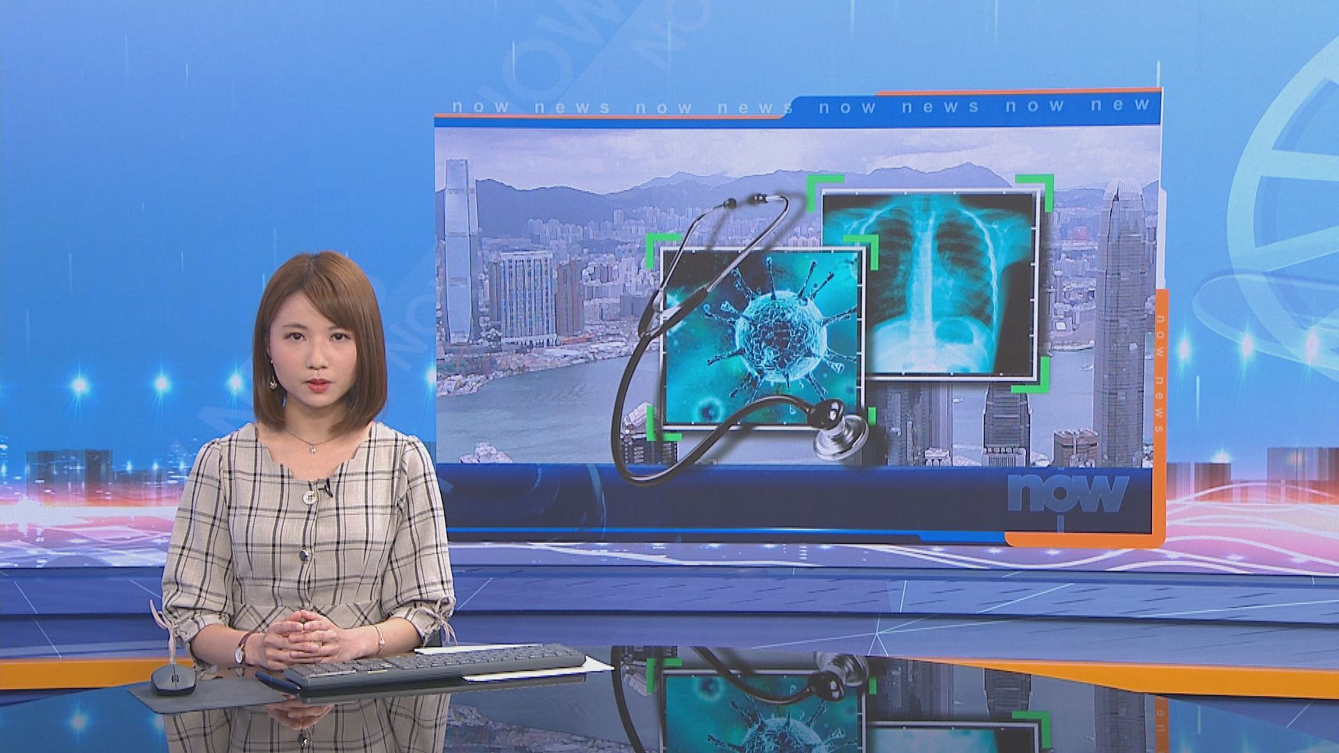 【累計四死】80歲老翁不治　涉北角佛堂群組個案