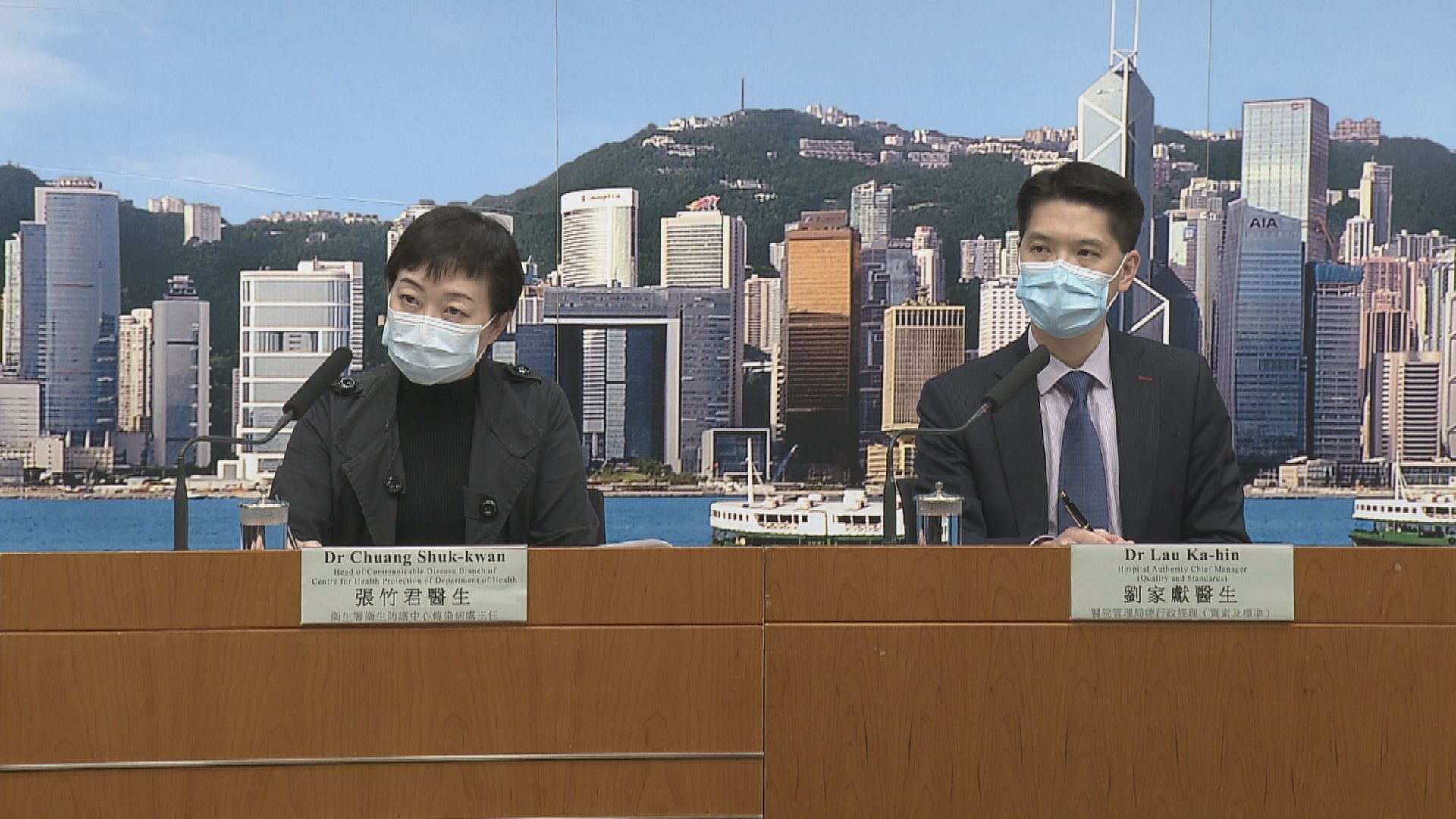 醫管局：三宗確診死亡個案病人均有長期病患史