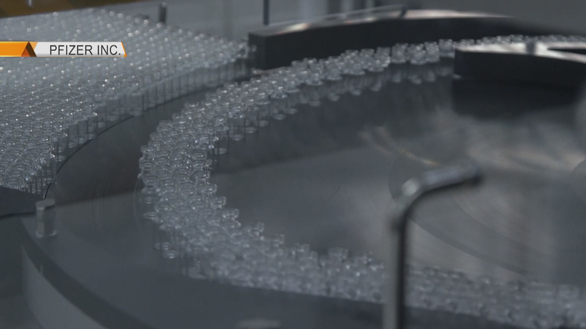 BioNTech行政總裁指正研究如何增加疫苗供應