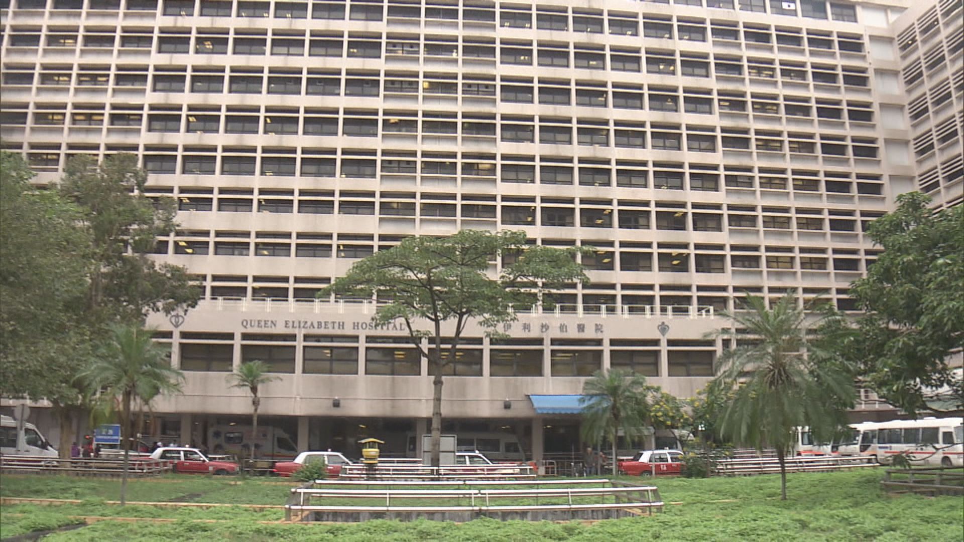 94歲慈雲山男居民確診十天不治