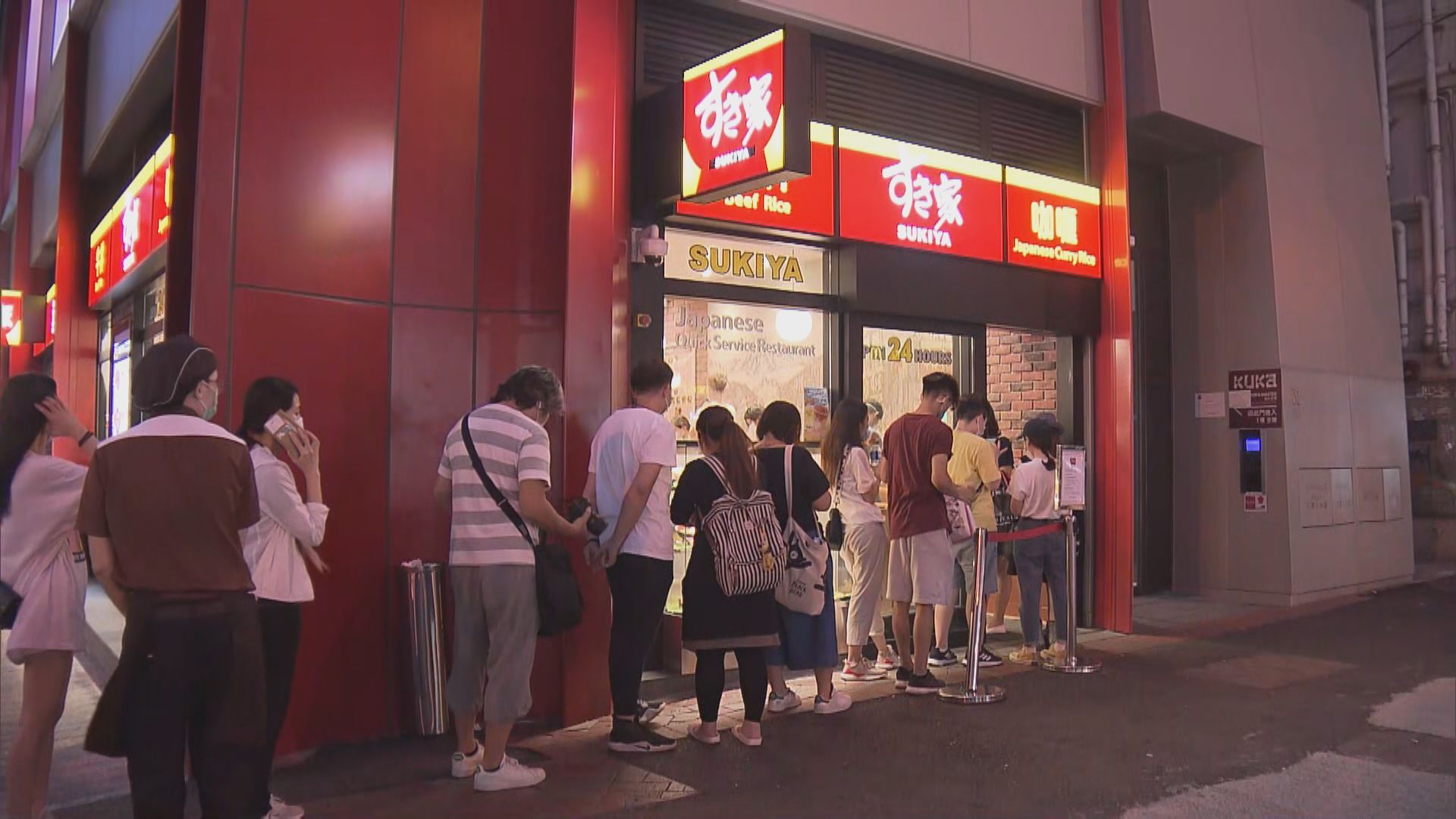 晚市不准堂食　食肆外賣現人龍