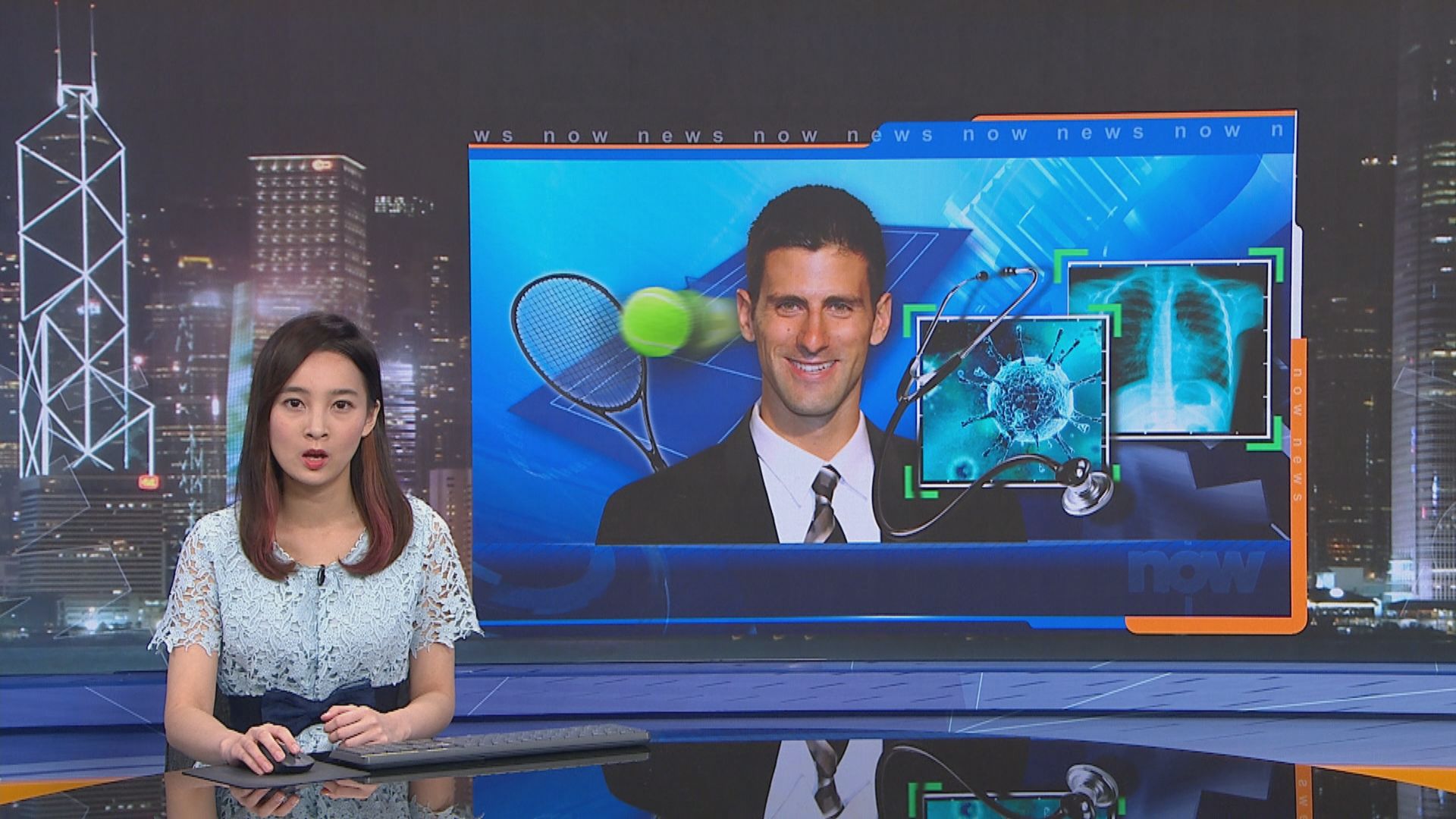 網球「一哥」祖高域夫婦確診新冠病毒