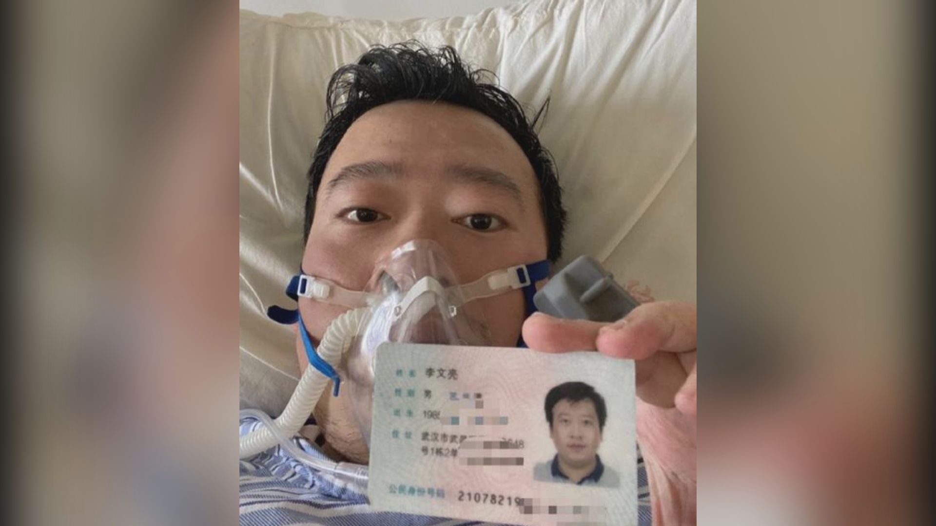 最先披露內地疫情醫生李文亮病逝　終年34歲