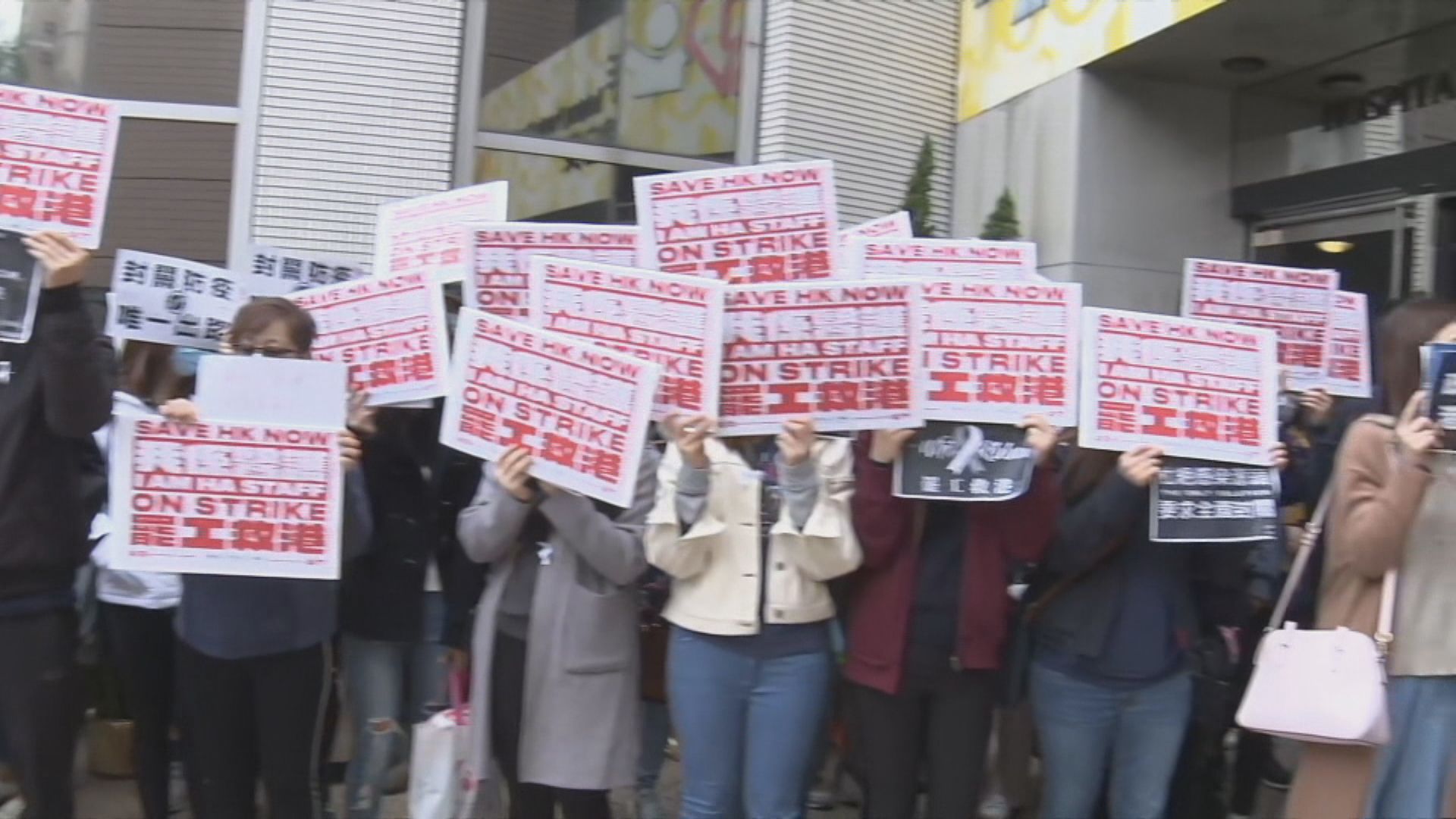 陳肇始：沒證據顯示醫管局對罷工員工秋後算帳