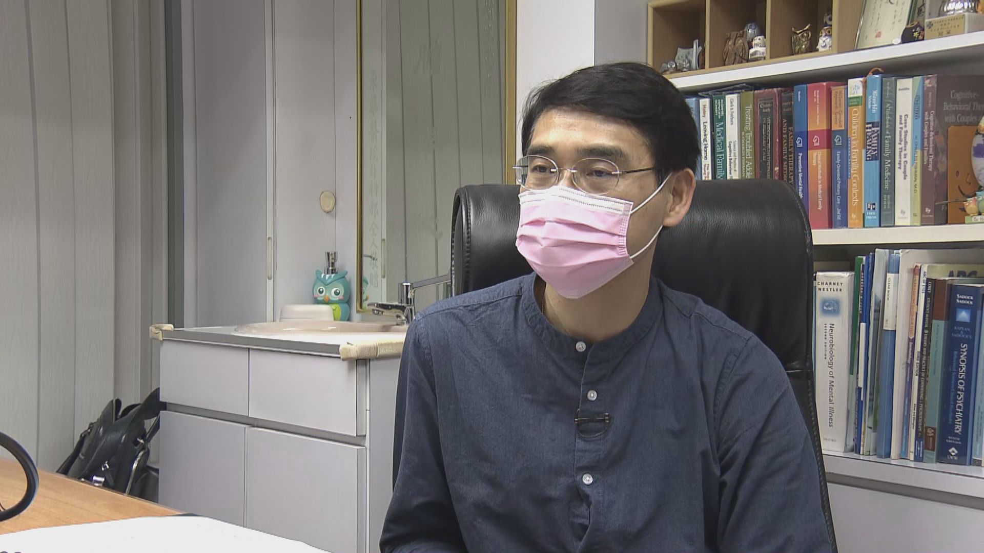 私家醫生指收集病人樣本程序繁複　冀當局簡化