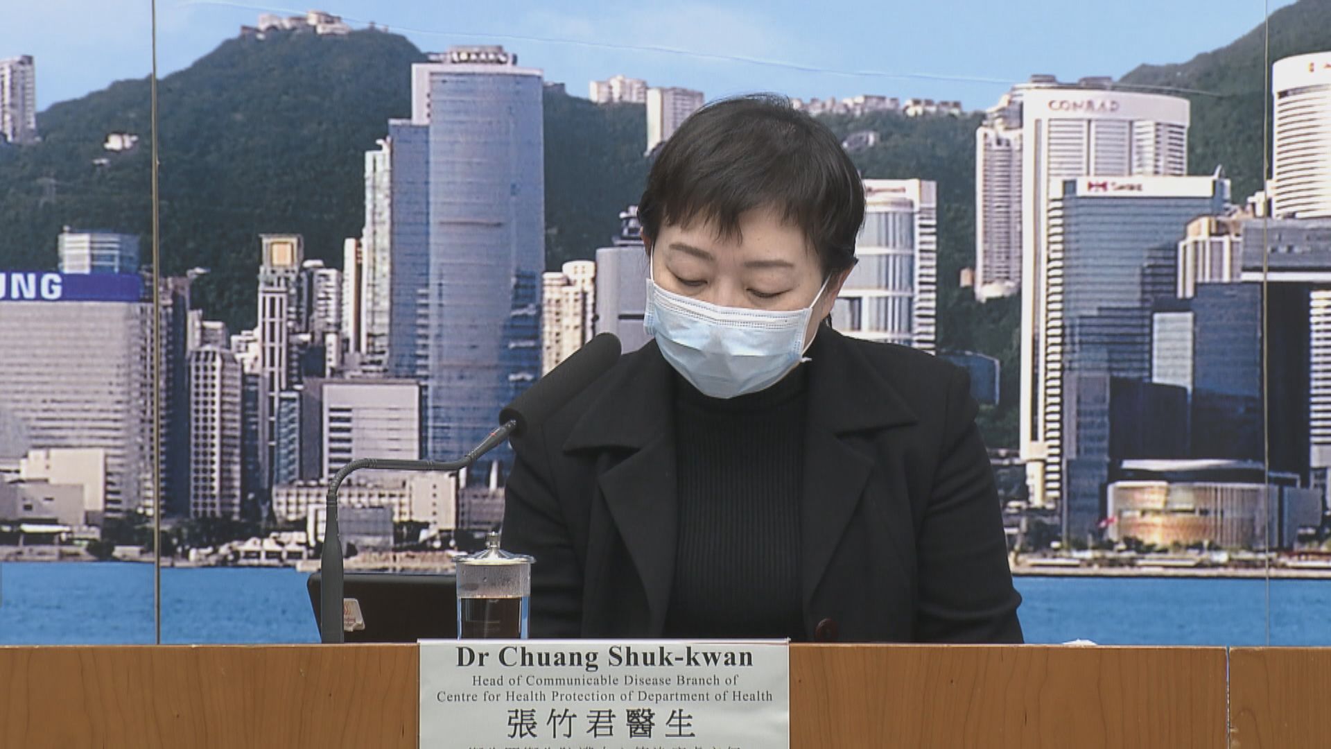 衞生防護中心：將簡化擴展監察計劃程序