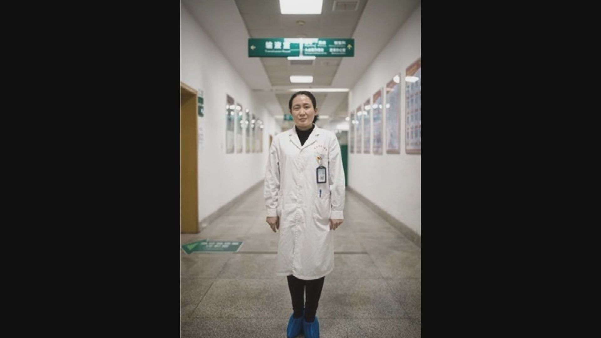 最先披露發現新型冠狀病毒醫生後悔被訓斥後無再發聲