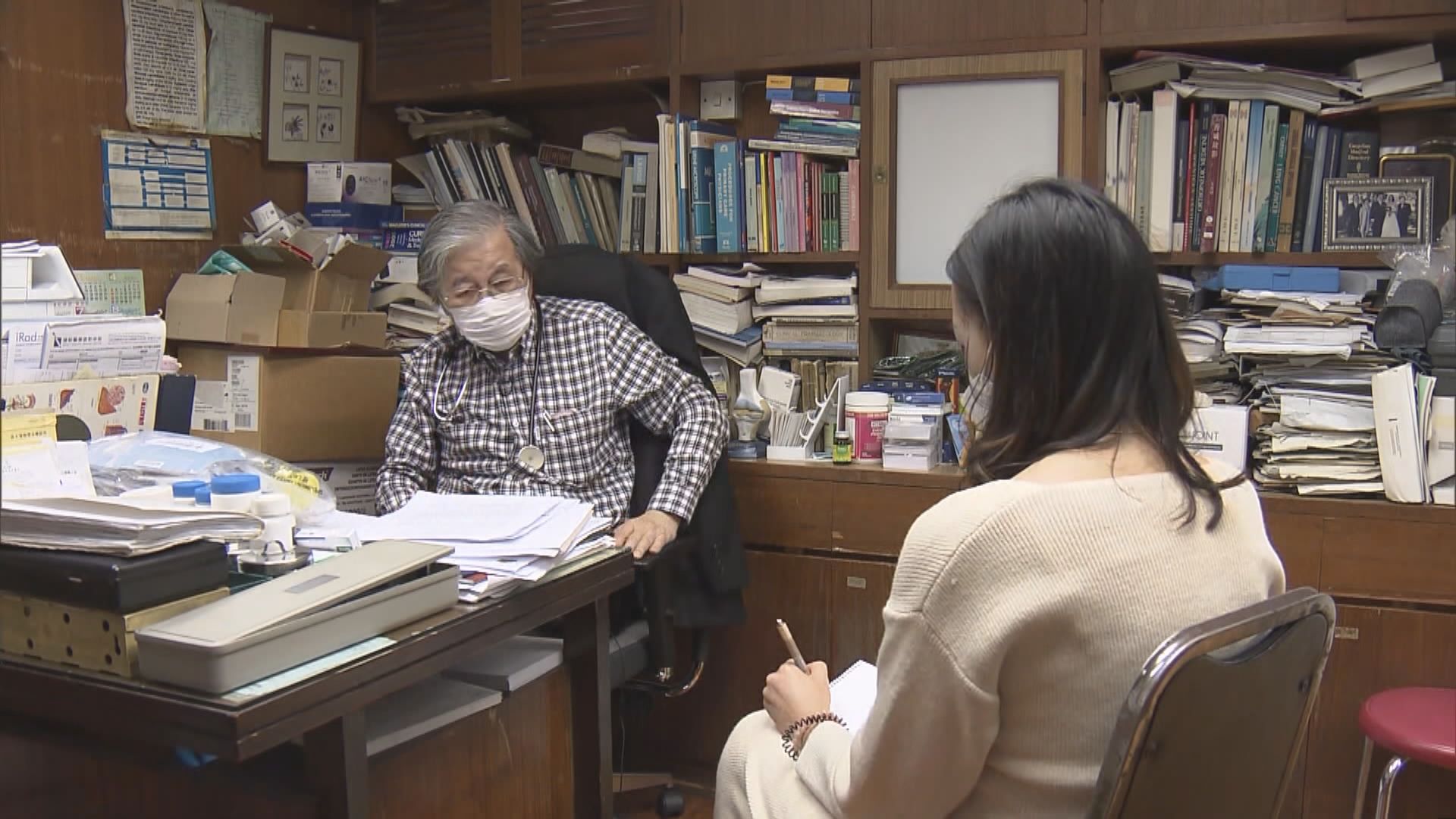 有私家醫生仍未收到強制檢測樣本瓶