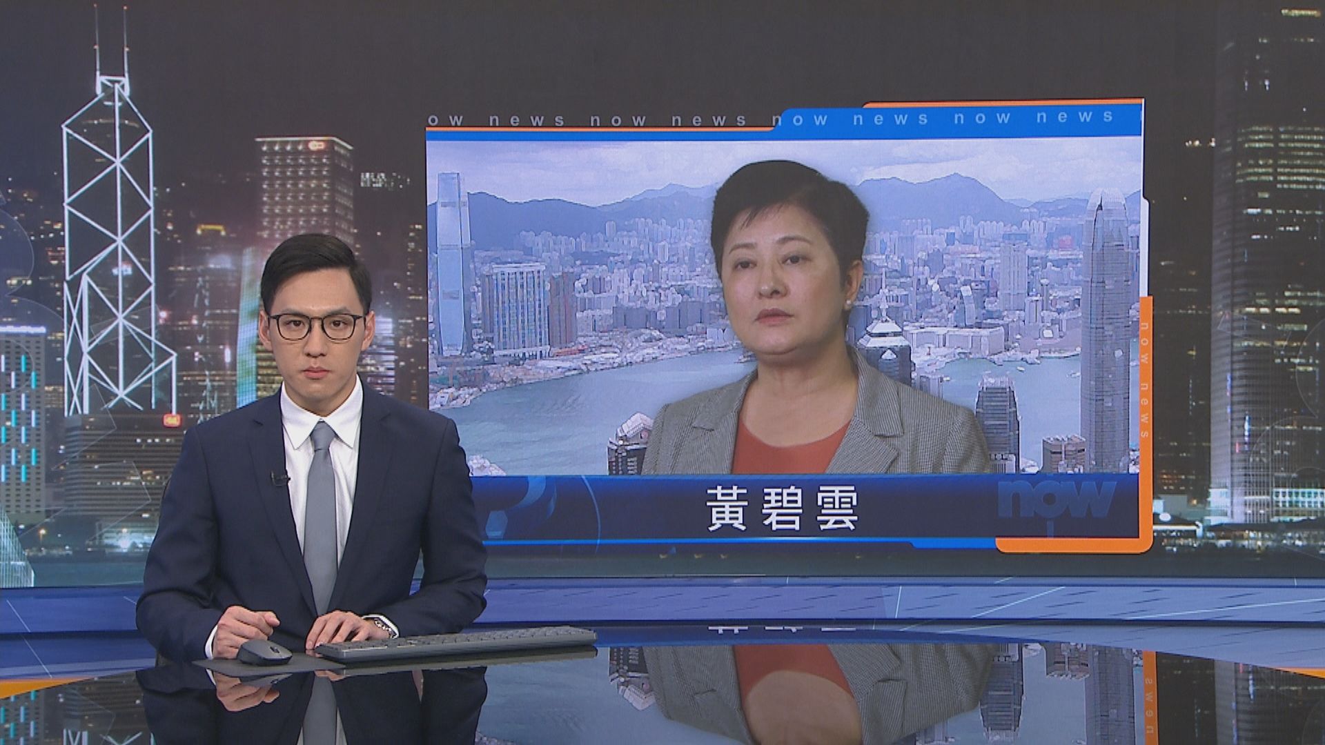 黃碧雲：停止自由行簽注沒有意義