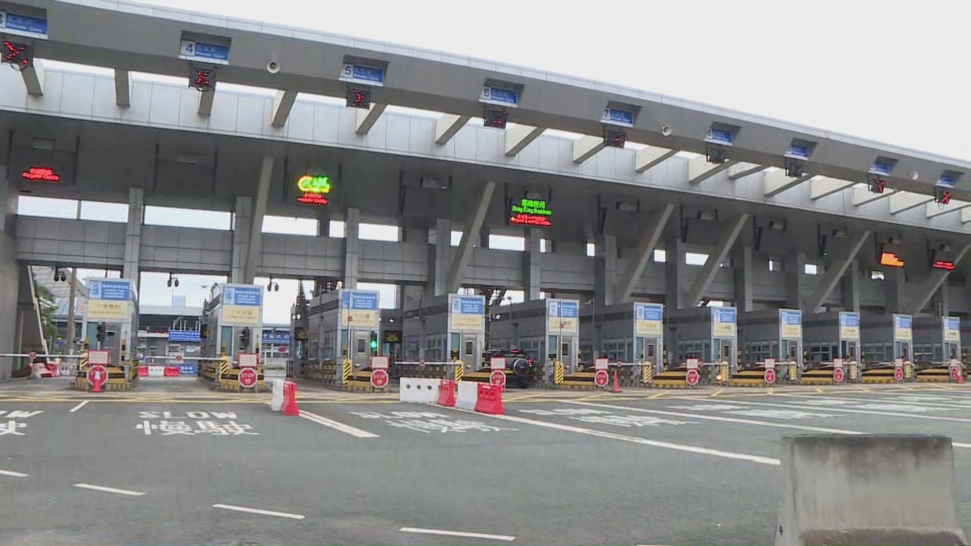 跨境貨車司機入境深圳或珠海需持三天內陰性檢測結果