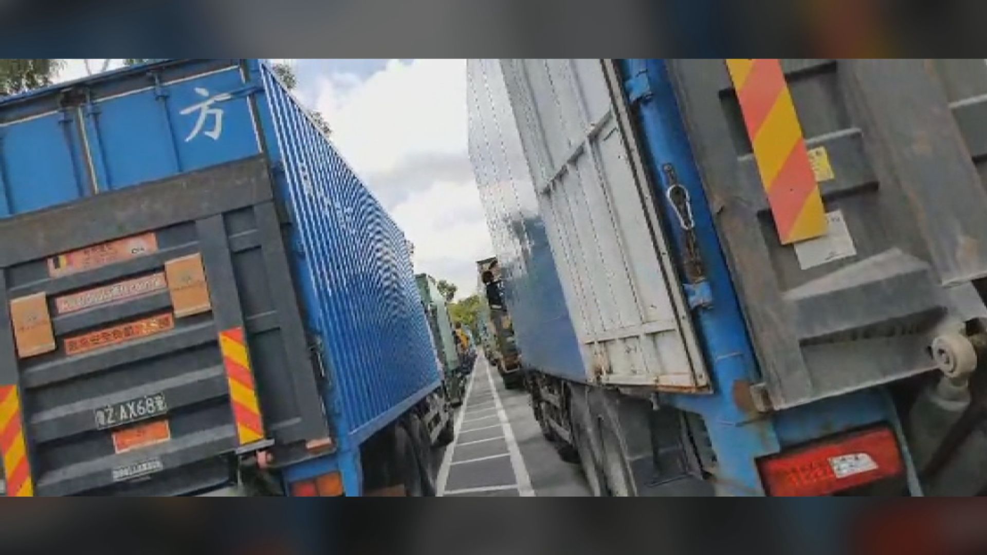 內地指跨境貨車司機入境新措施經粵港溝通協商後實施