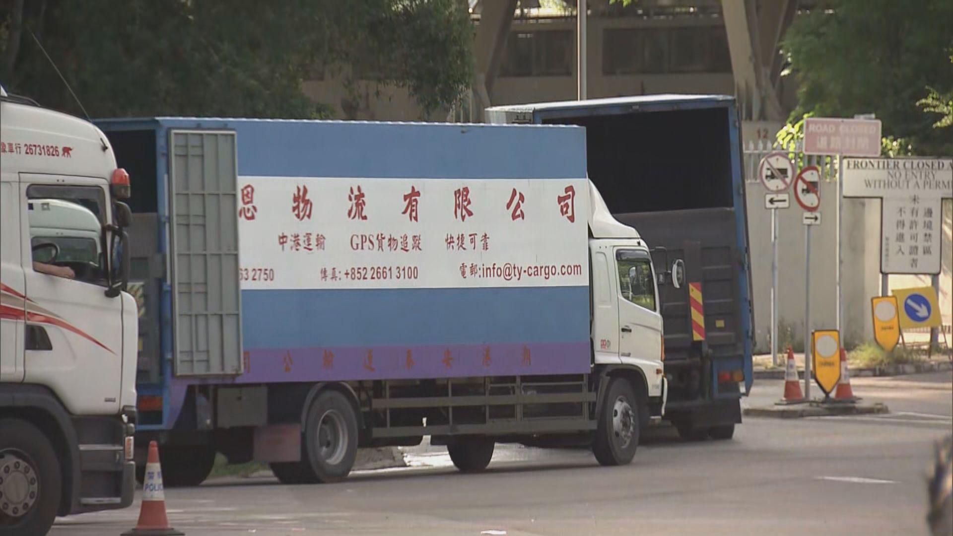 周二起跨境貨車司機檢測陽性21日內不得入境深圳