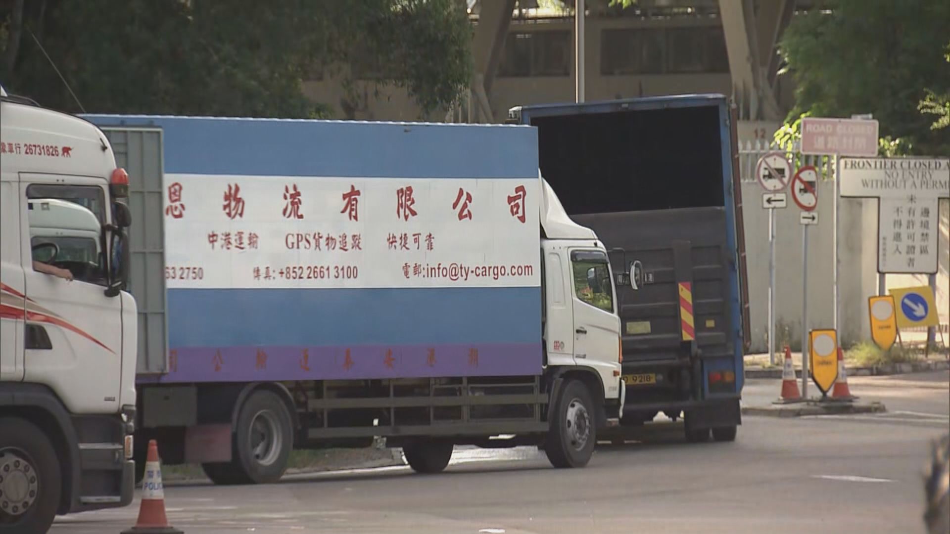 運房局：三名跨境貨車司機周四快速核酸檢測呈初步陽性