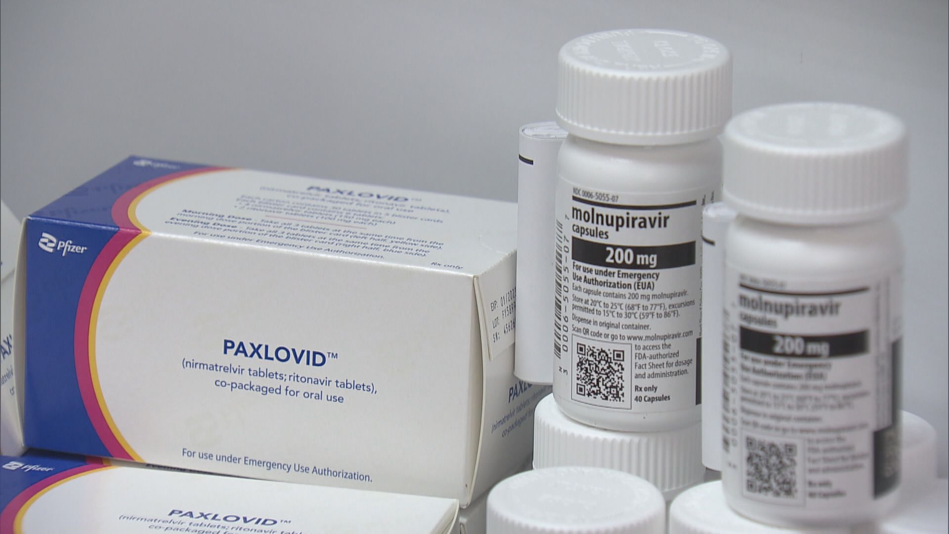 醫管局數據輝瑞及默沙東新冠藥　分別降低八成及四成三死亡率