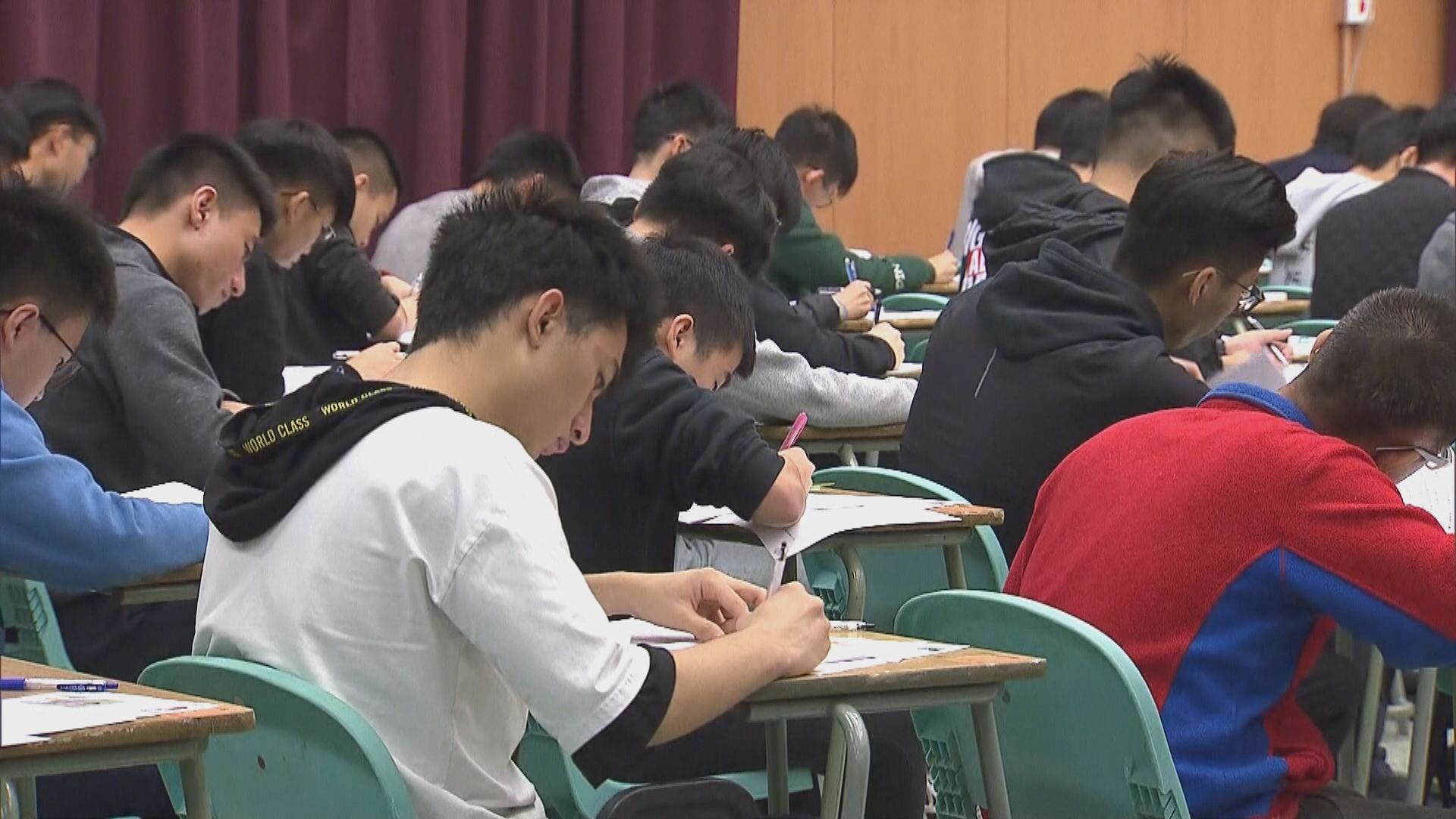 文憑試筆試如期開考　考生將獲發口罩應試