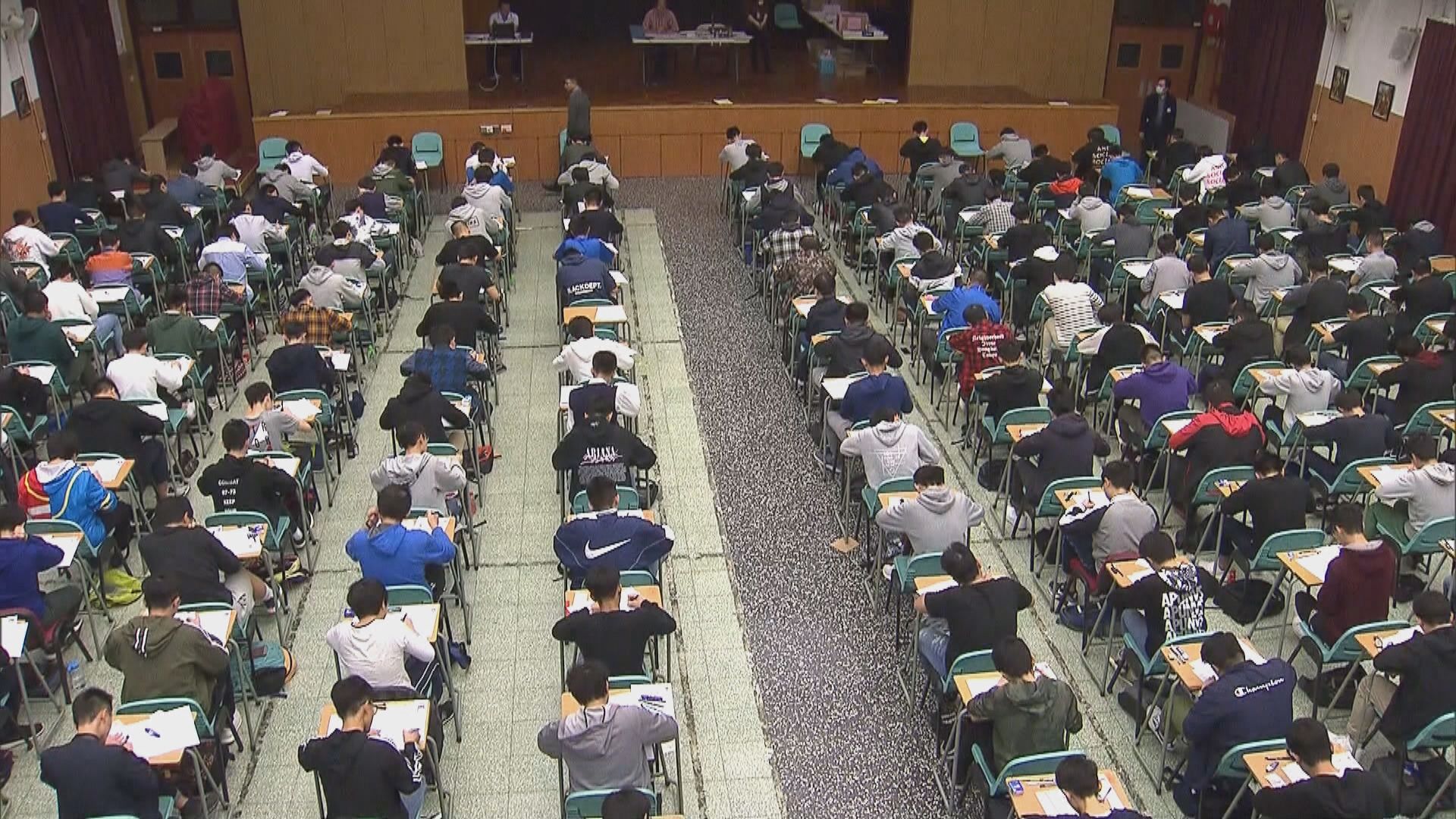 文憑試中文口試五月中舉行　押後至7月15日放榜