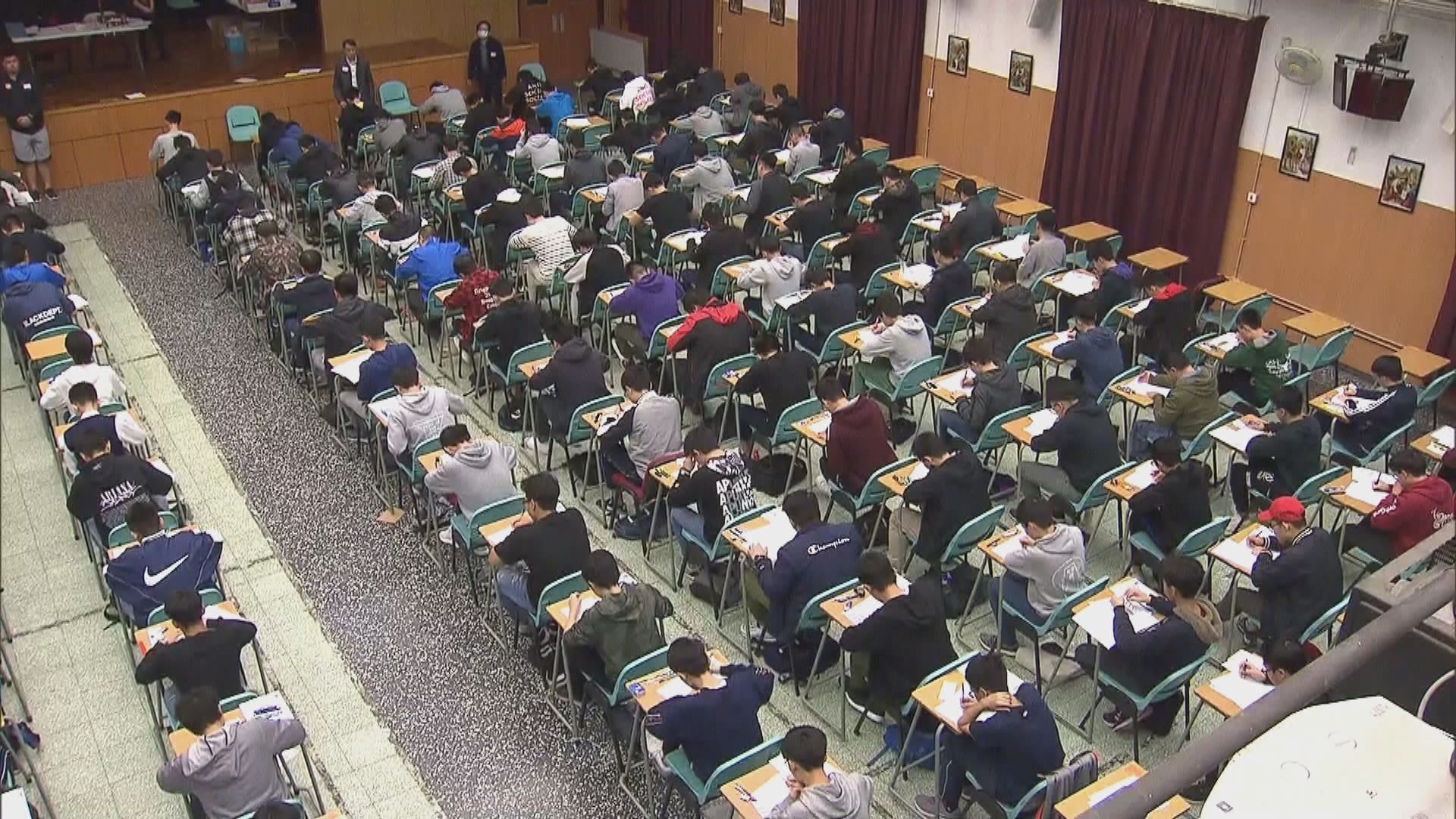 DSE筆試押後至4月24日開考　中、英口試取消