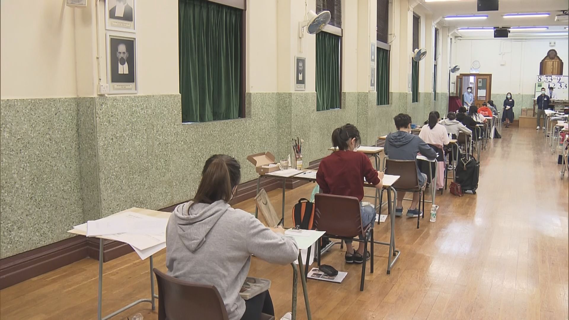 文憑試第二日　14名考生因病或不適缺席