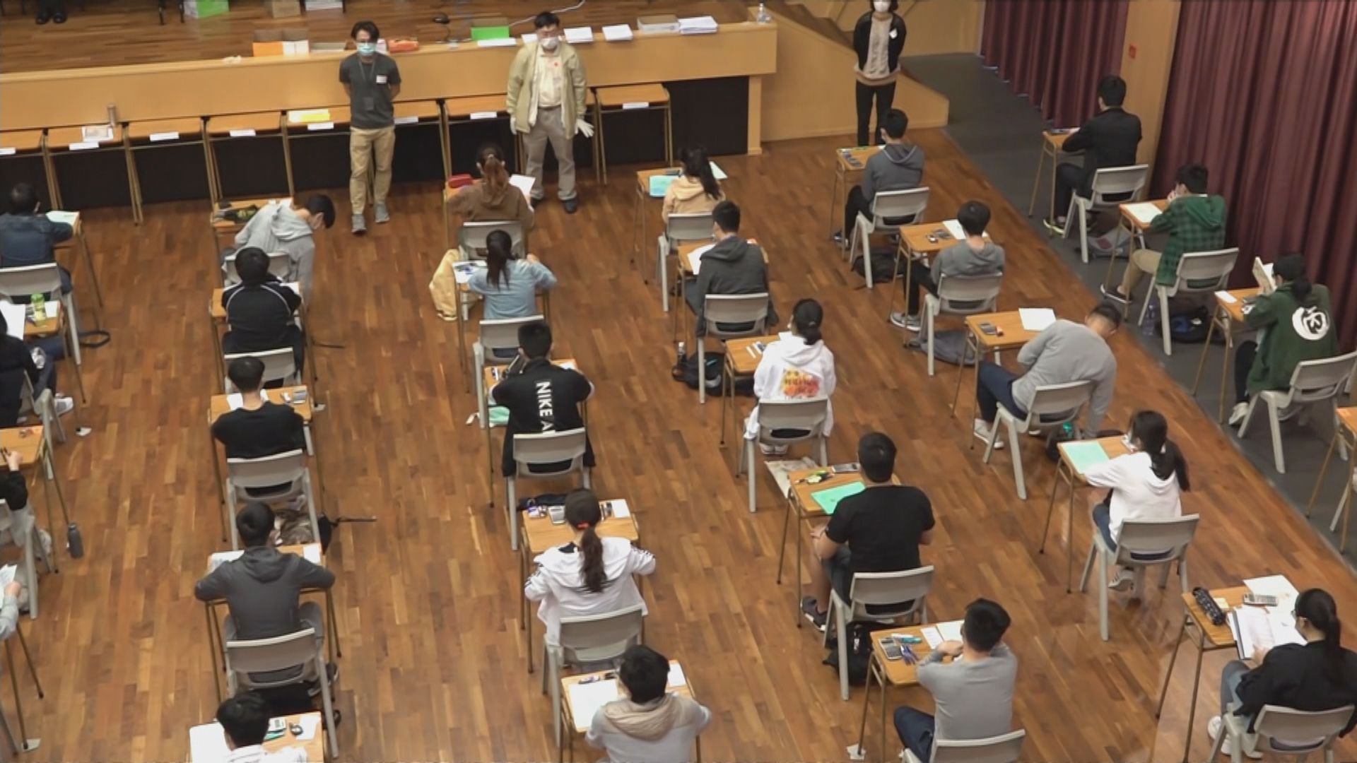 文憑試考生如須隔離可於竹篙灣檢疫中心應考