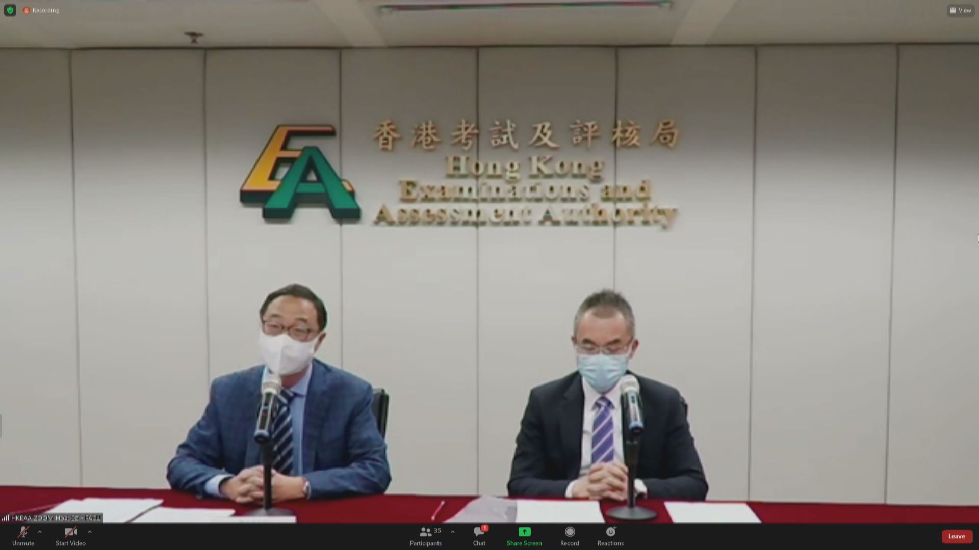 考評局宣布取消今年文憑試英文口試　體育及音樂實習試延期