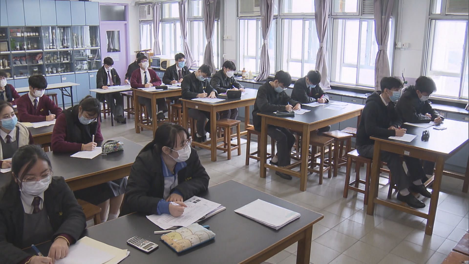 第四波疫情暫停面授課堂　文憑試考生備試受影響