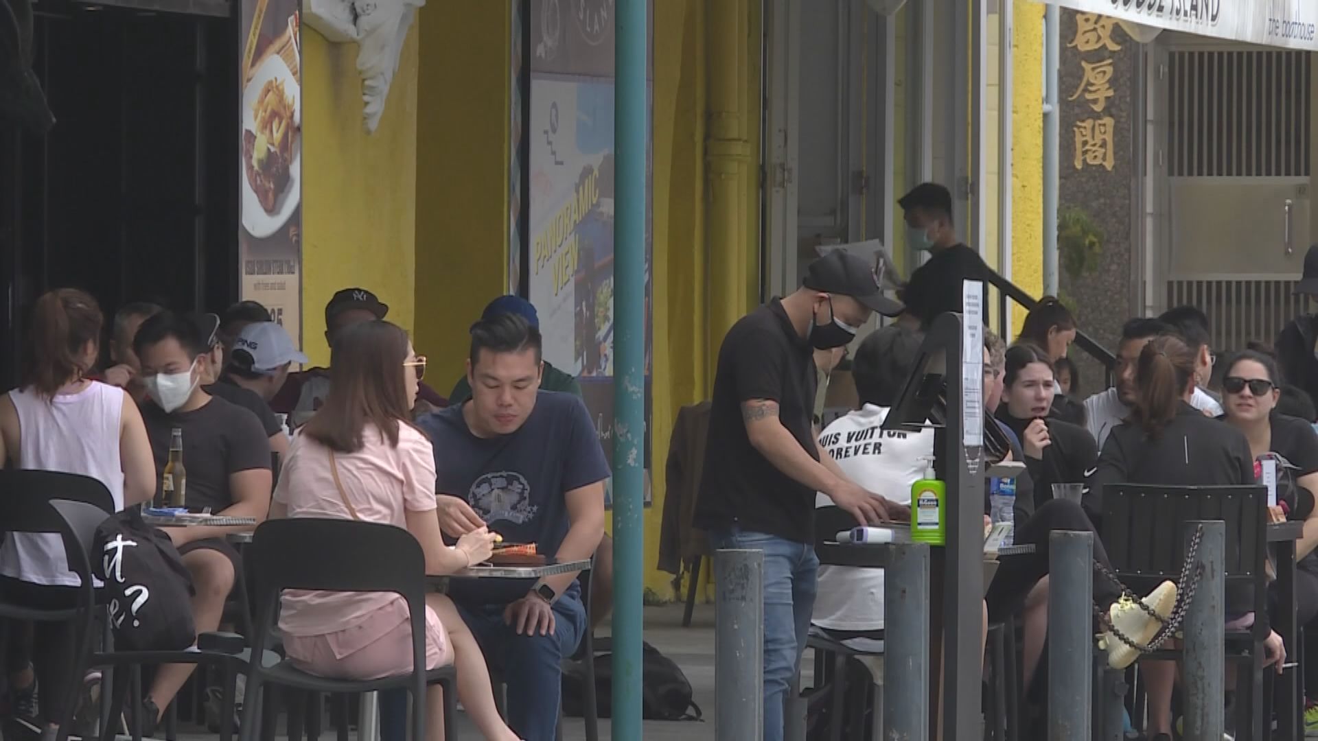 復活節假期有市民無視限聚令外出聚集