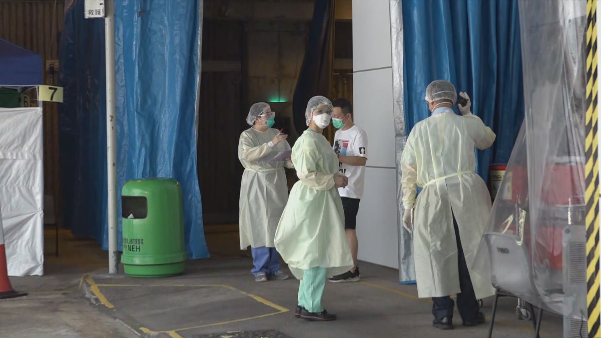 消息：東區醫院盲腸炎病人術後六天確診　病房封閉