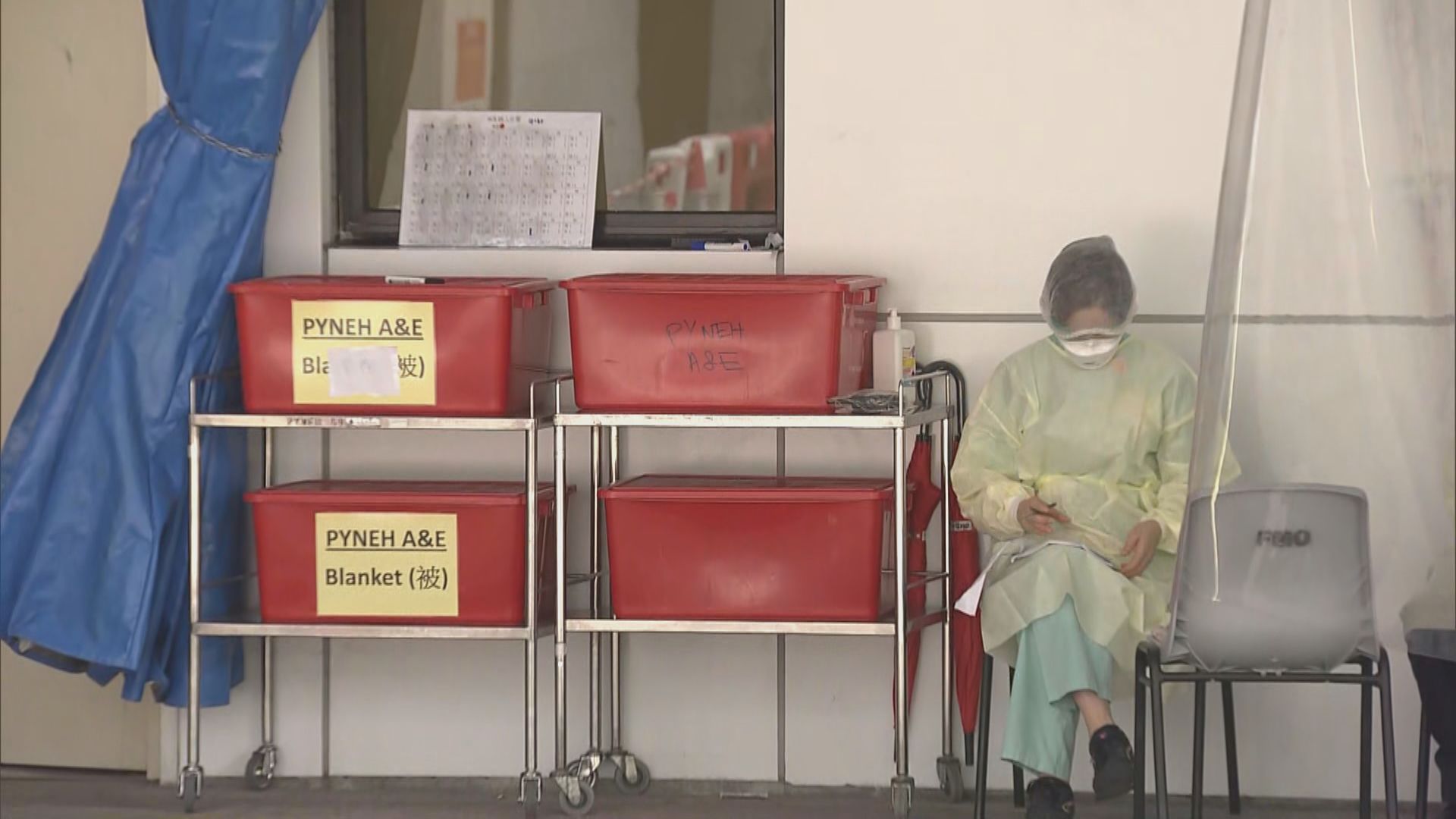 消息：本港新增約100宗新型冠狀病毒確診及初步確診