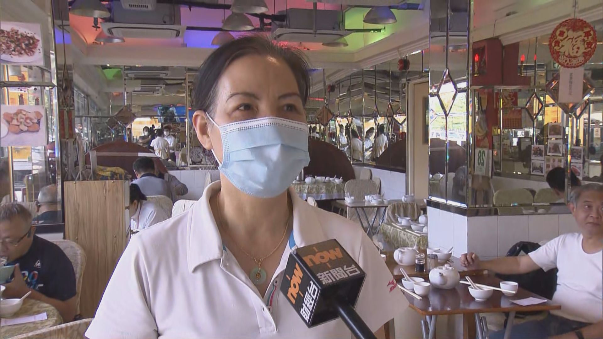食肆冀放寬餐桌距離及人數規定
