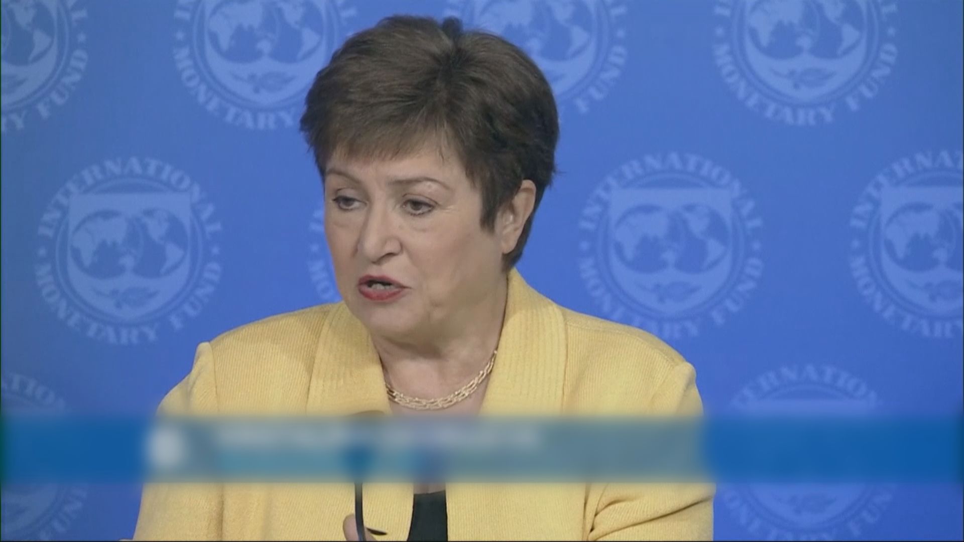 IMF：疫情將令今年全球經濟增長率低於去年