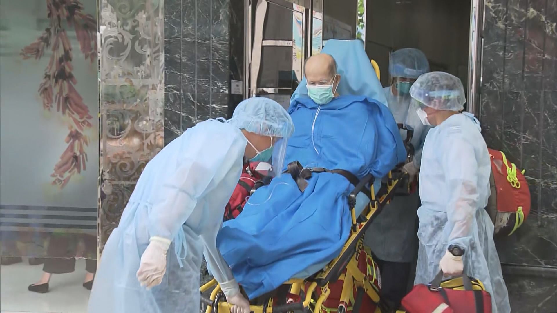 港泰護老中心爆疫情　院友及職員送檢疫中心