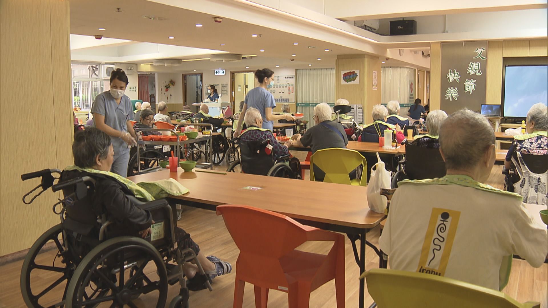 港泰護老中心爆疫　安老院舍加強防疫禁探訪