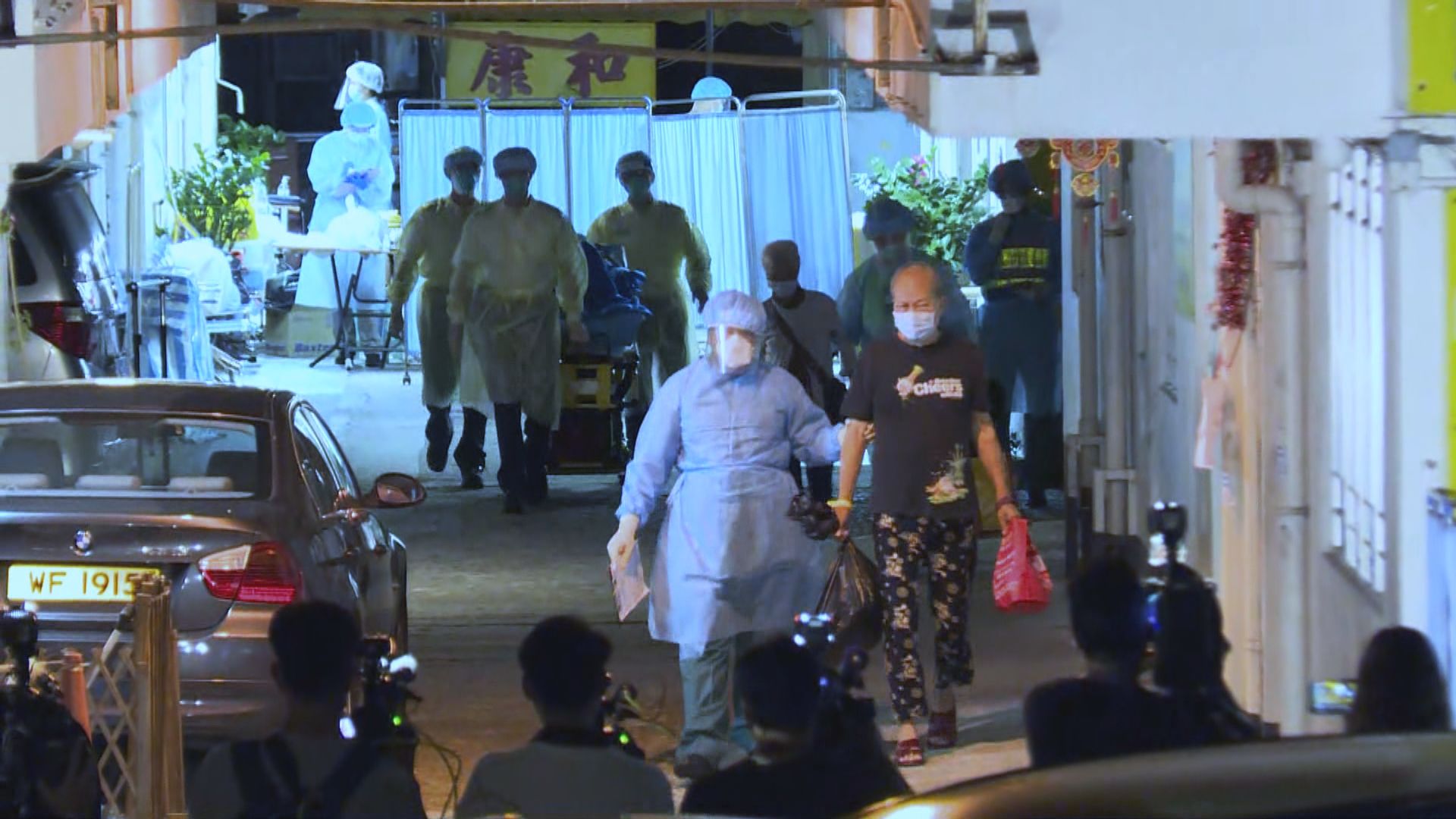 屯門康和護老中心約20名院友送往檢疫中心