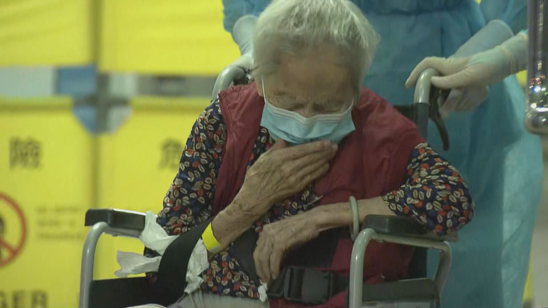 耆康會啟業護理安老院撤離32院友