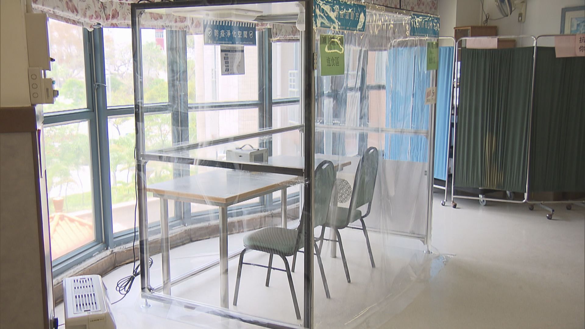 有安老院舍設「流動方艙」讓確診院友院內隔離